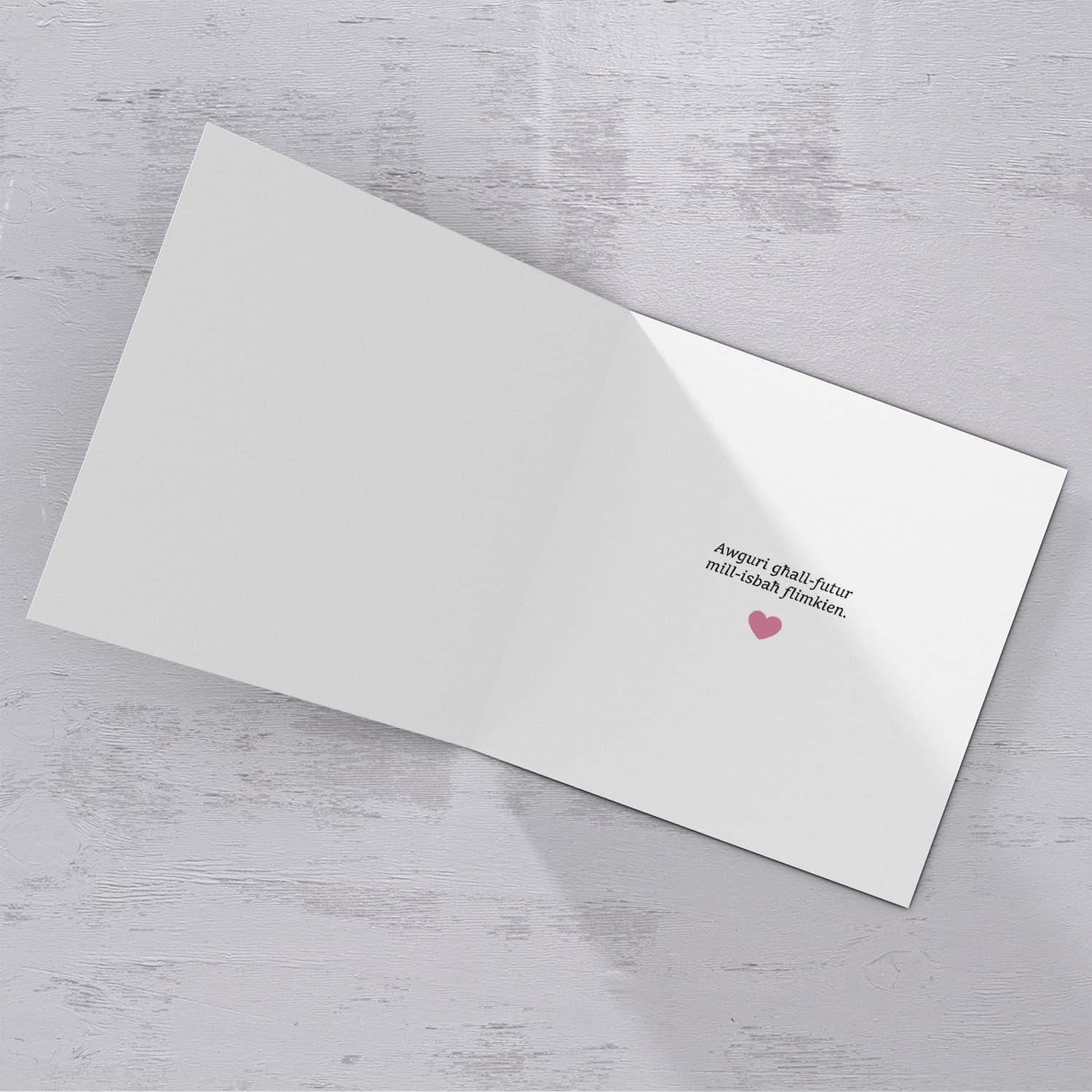 Red floral wedding card in Maltese