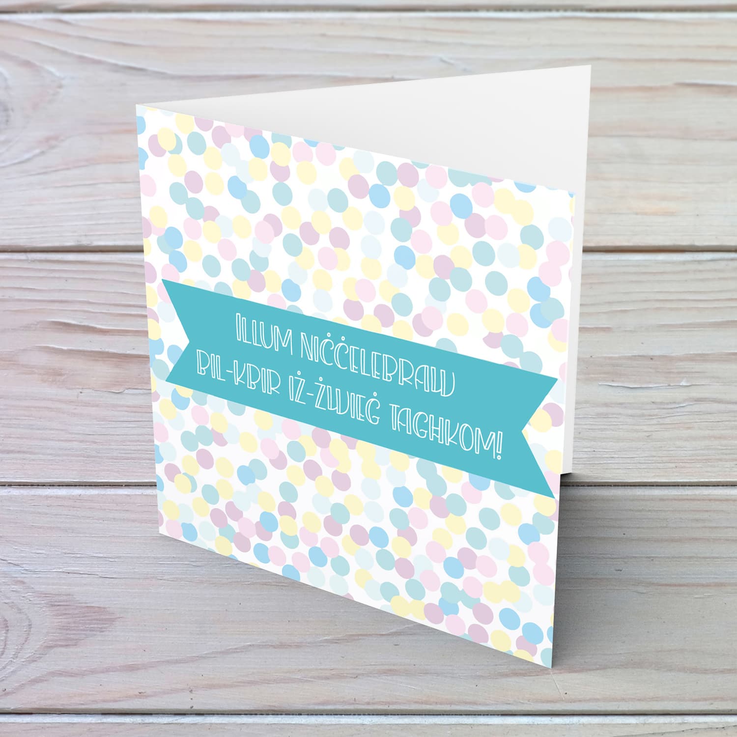 Colourful circles Wedding Card in Maltese with turquoise  banner