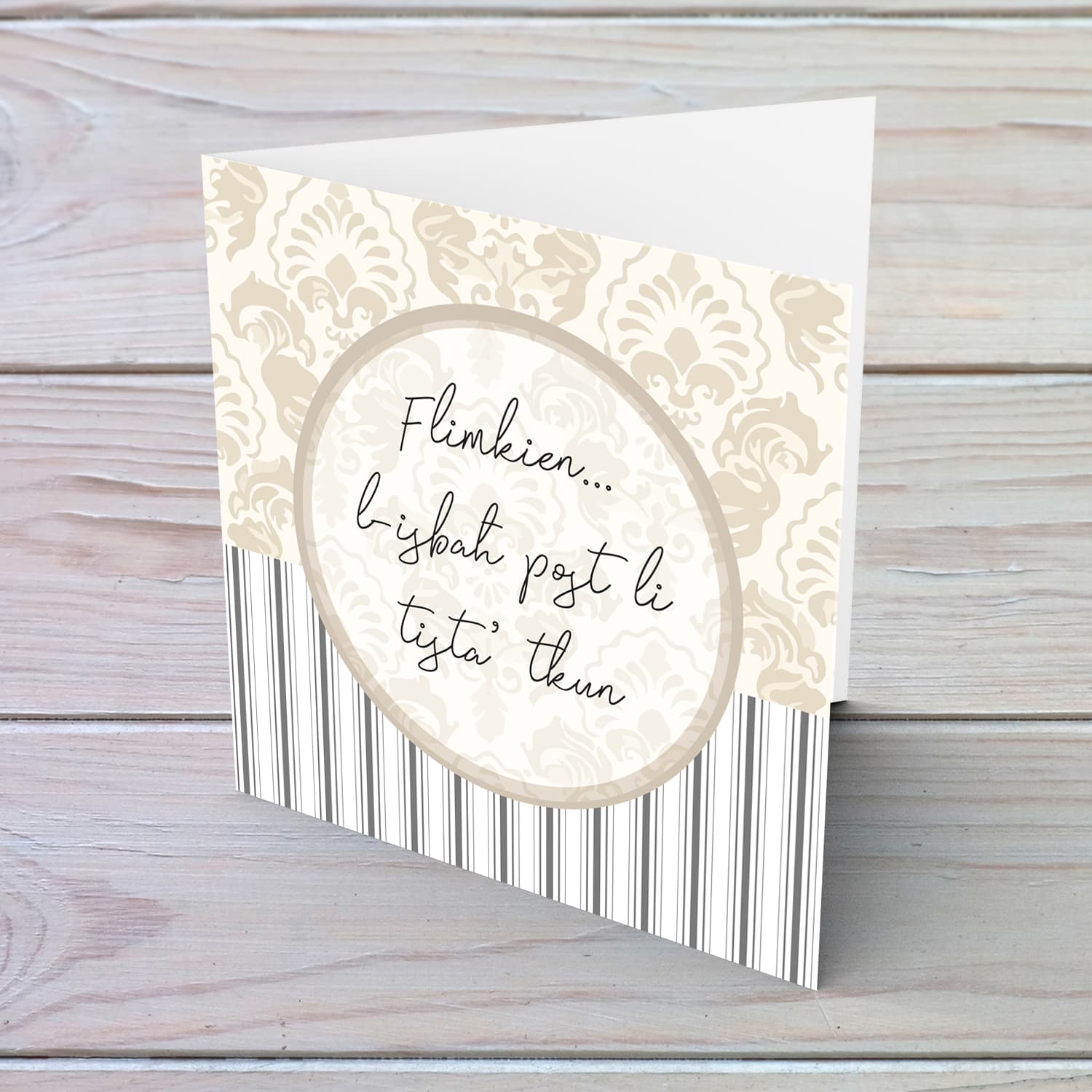 Neutral coloured Wedding / Engagement Card with special message in striped background in Maltese 