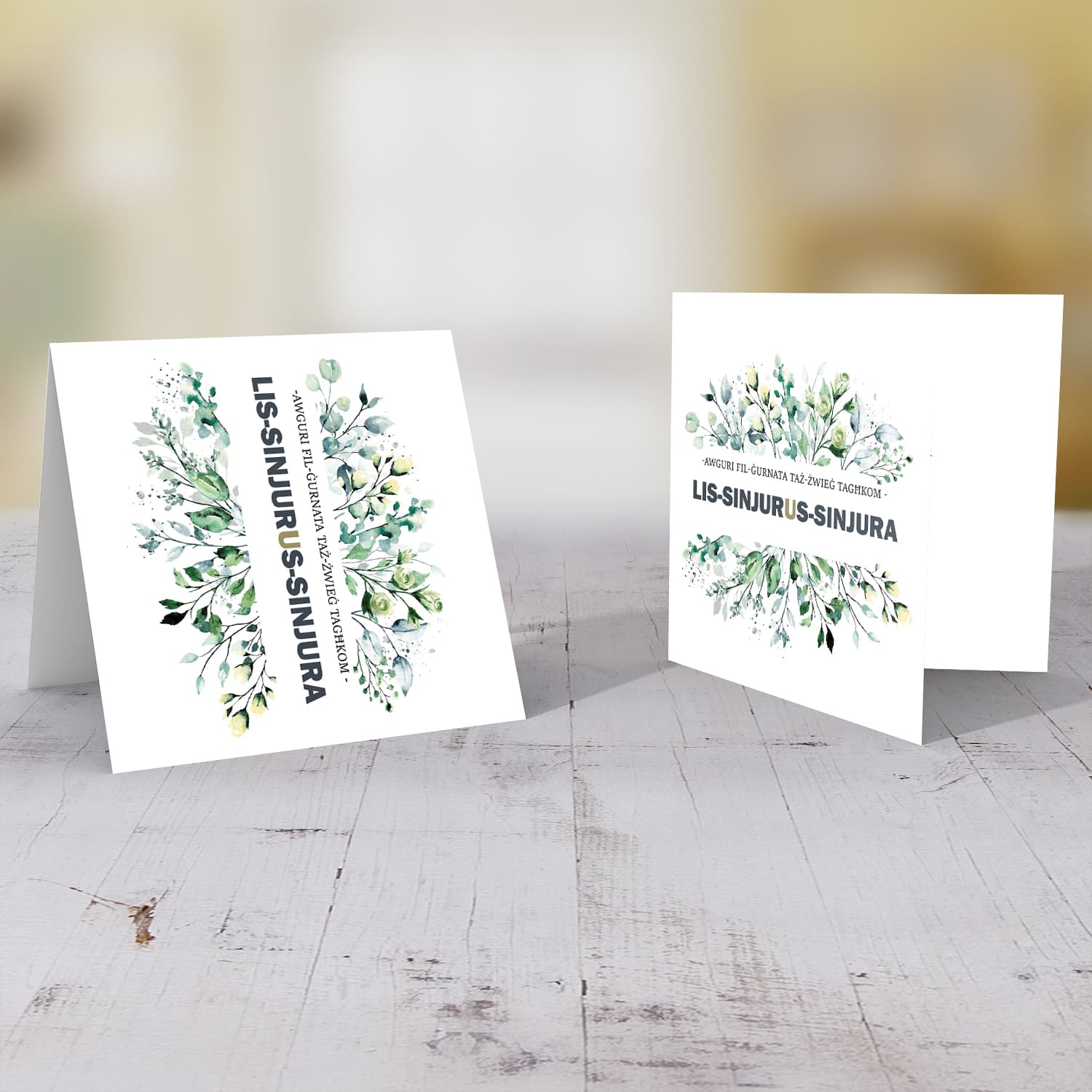 Plant themed wedding card in Maltese