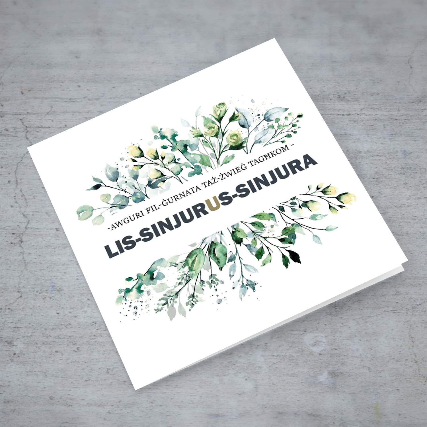 Plant themed wedding card in Maltese