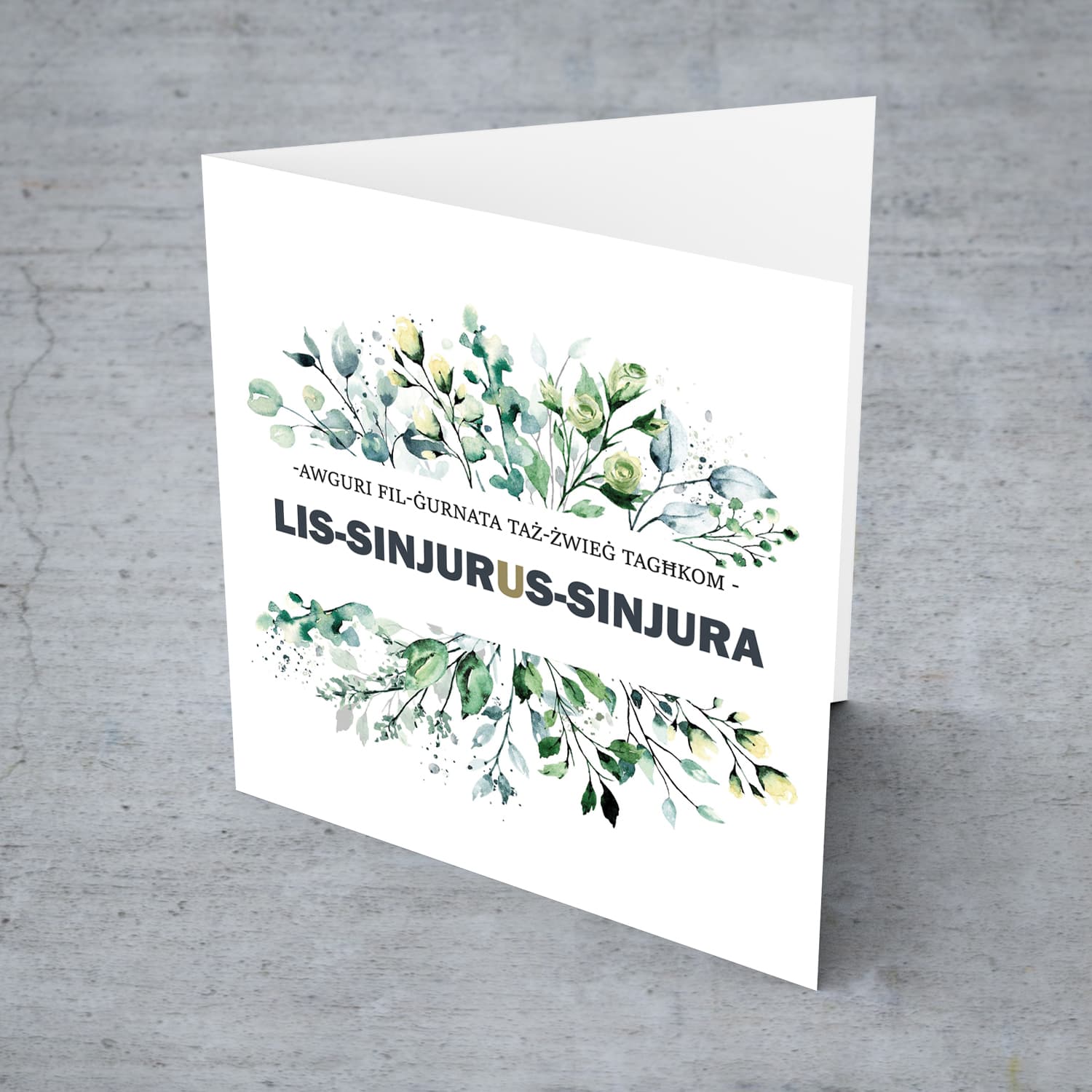 Plant themed wedding card in Maltese