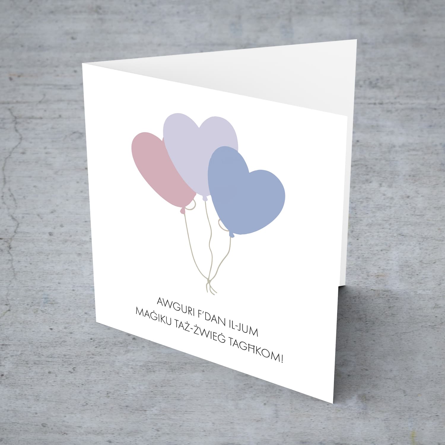 Balloon themed wedding card in pastel colours in Maltese