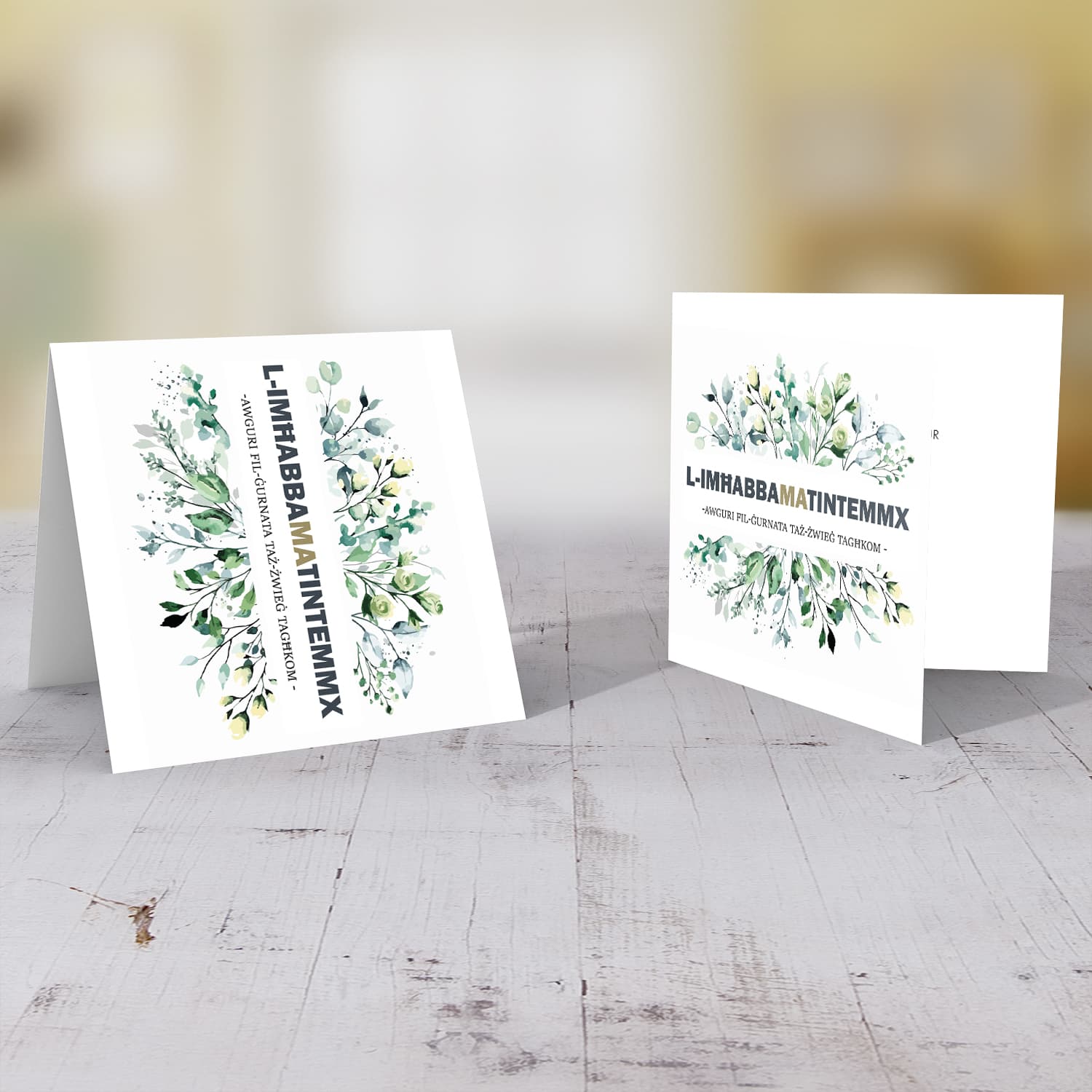 Plant themed wedding card - love never ends - in Maltese