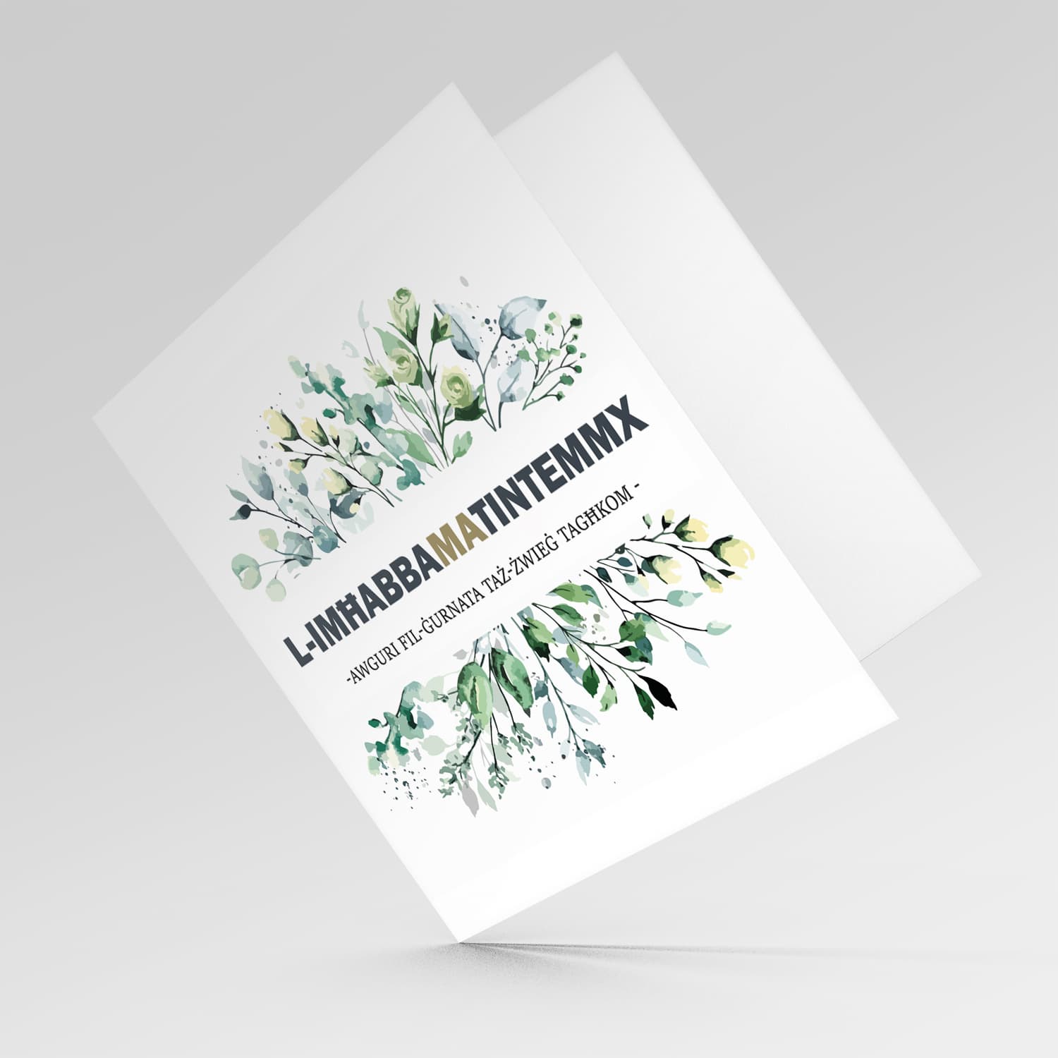 Plant themed wedding card - love never ends - in Maltese