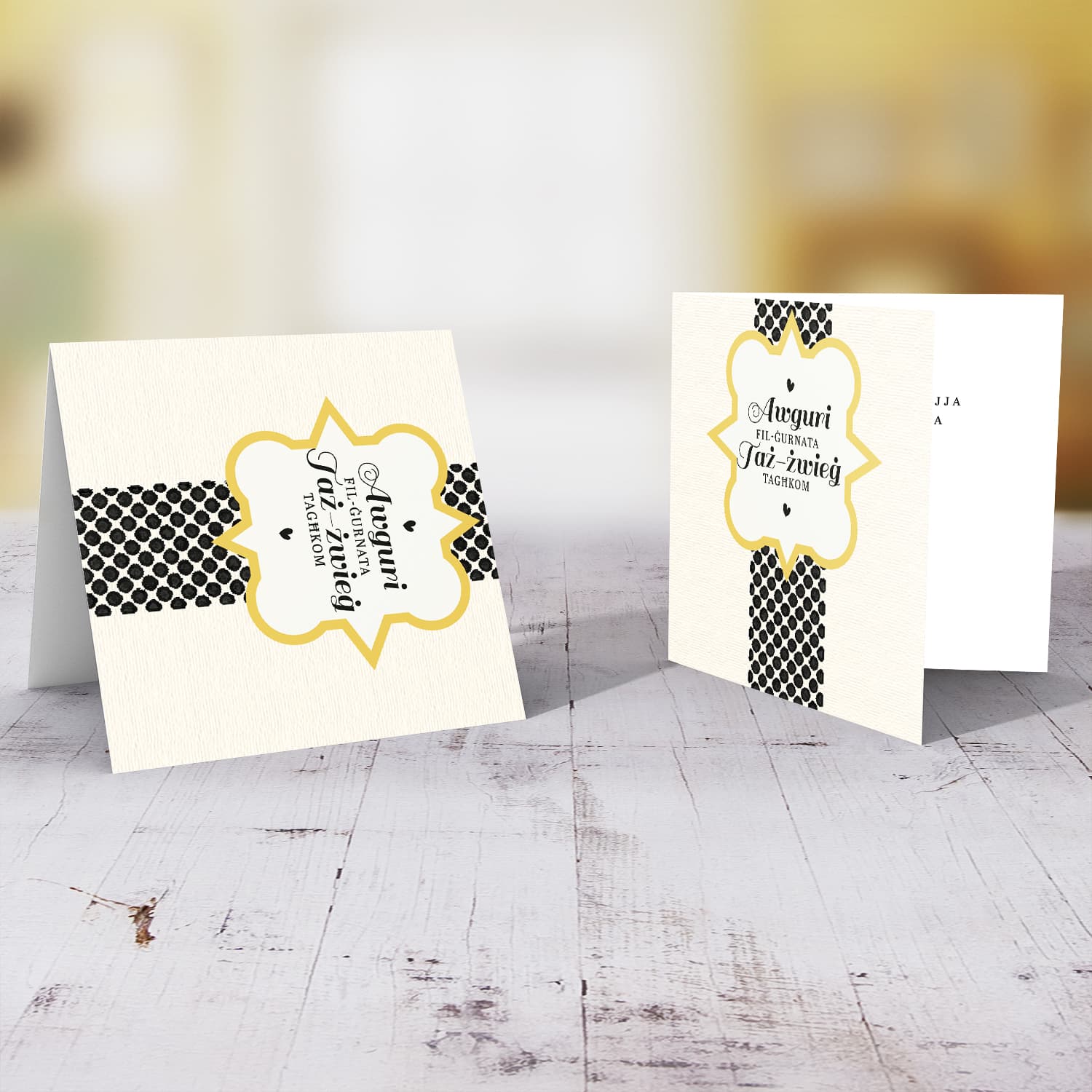 Textured printed background with dotted rectangle wedding card in Maltese