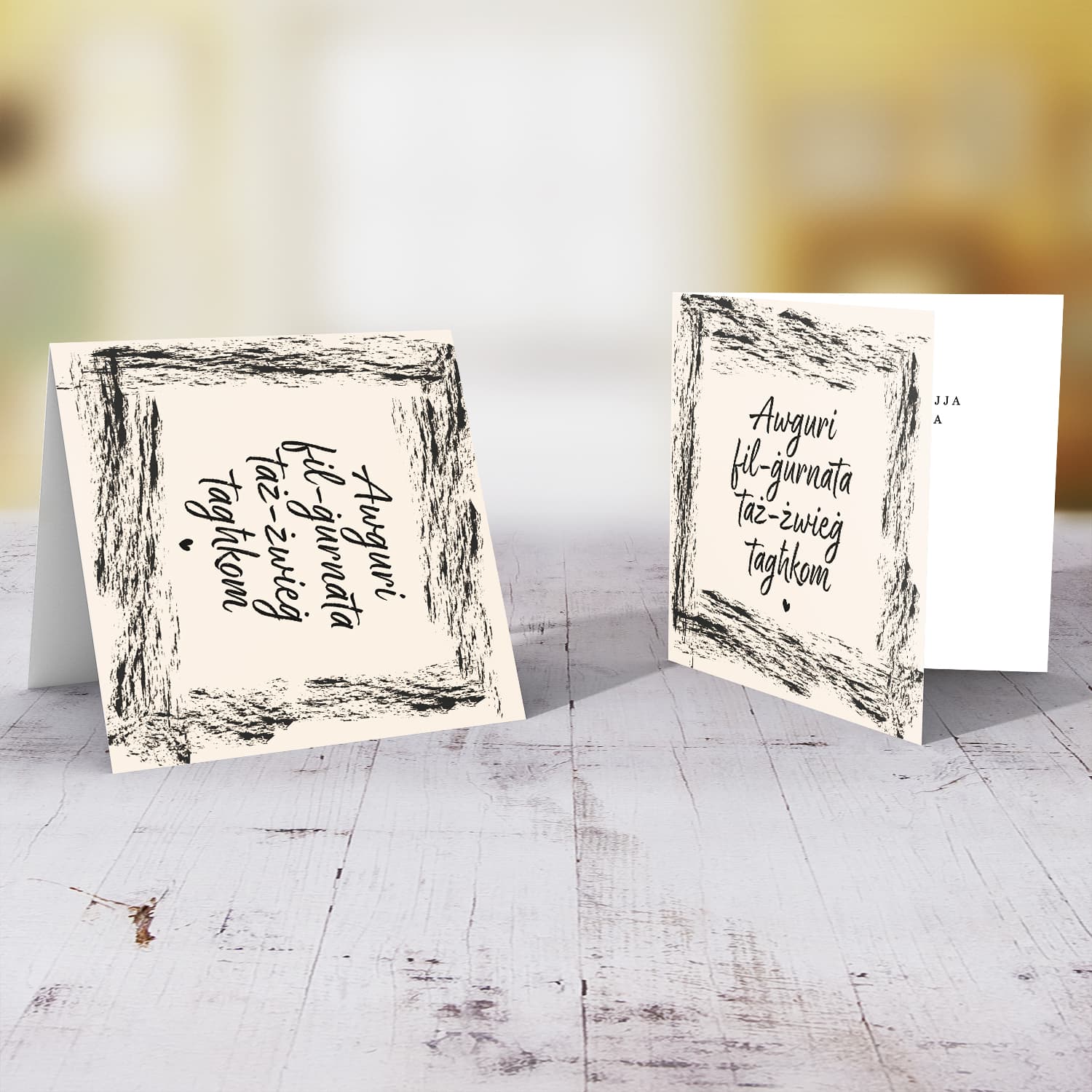 Chalk border monochrome wedding card with small heart in Maltese