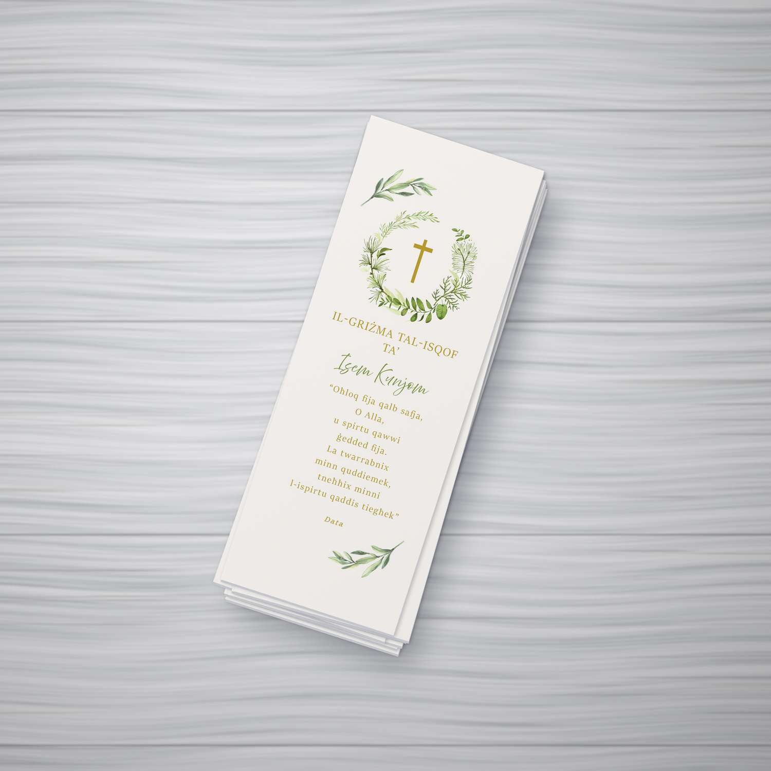Bookmarks - Bring Your Own Design - Glossy
