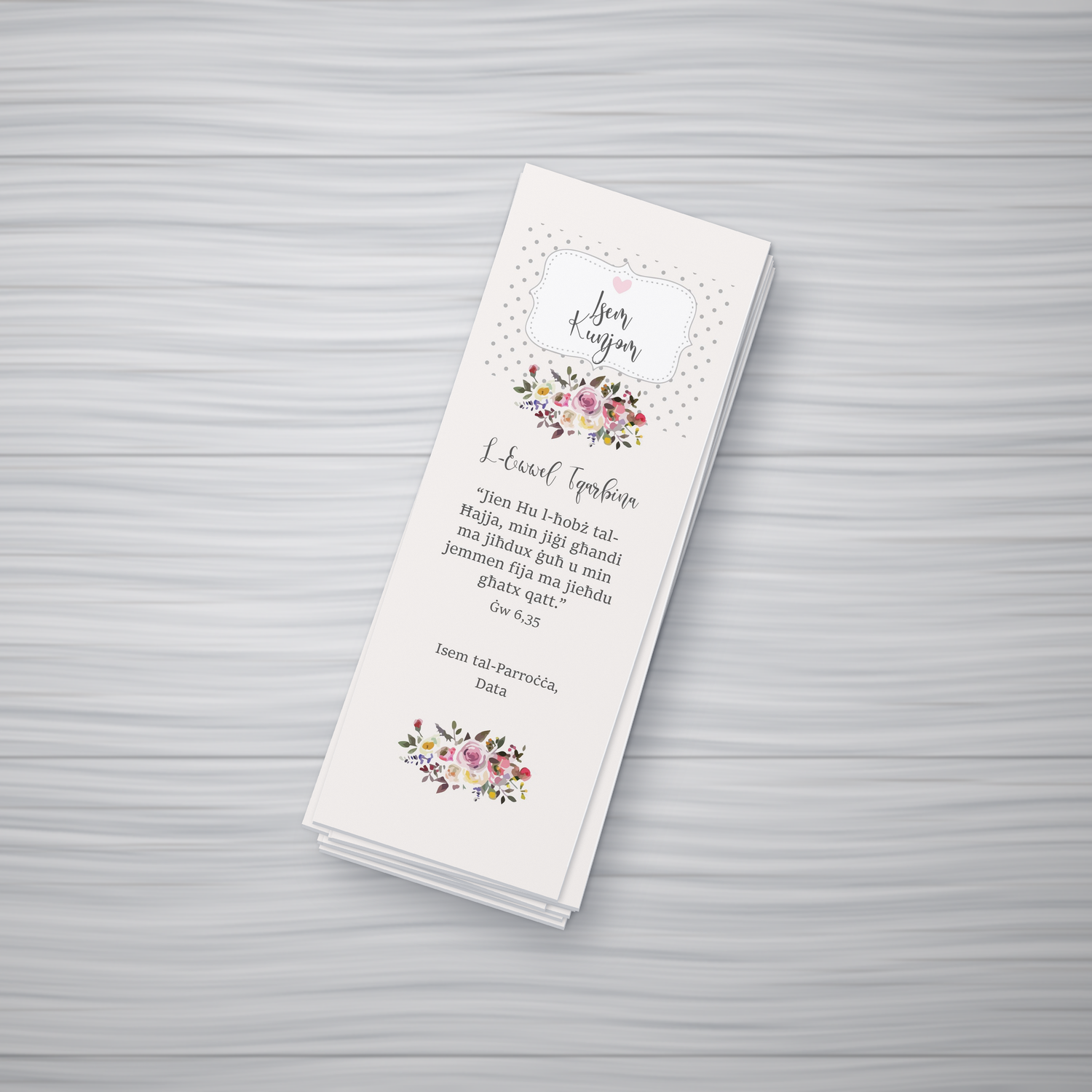 Bookmarks - Bring Your Own Design - Matte