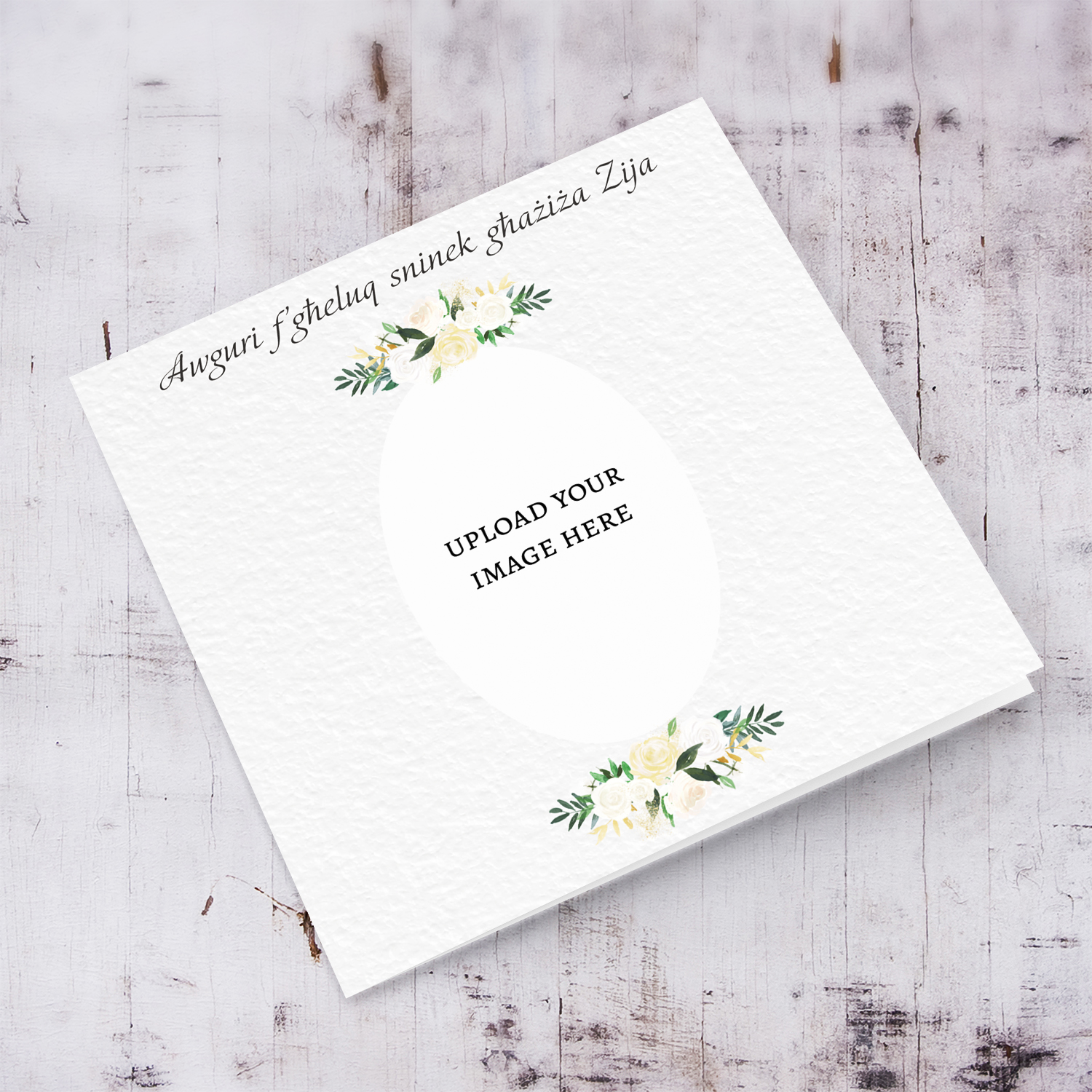 A petite photo birthday card for Auntie with white florals in Maltese