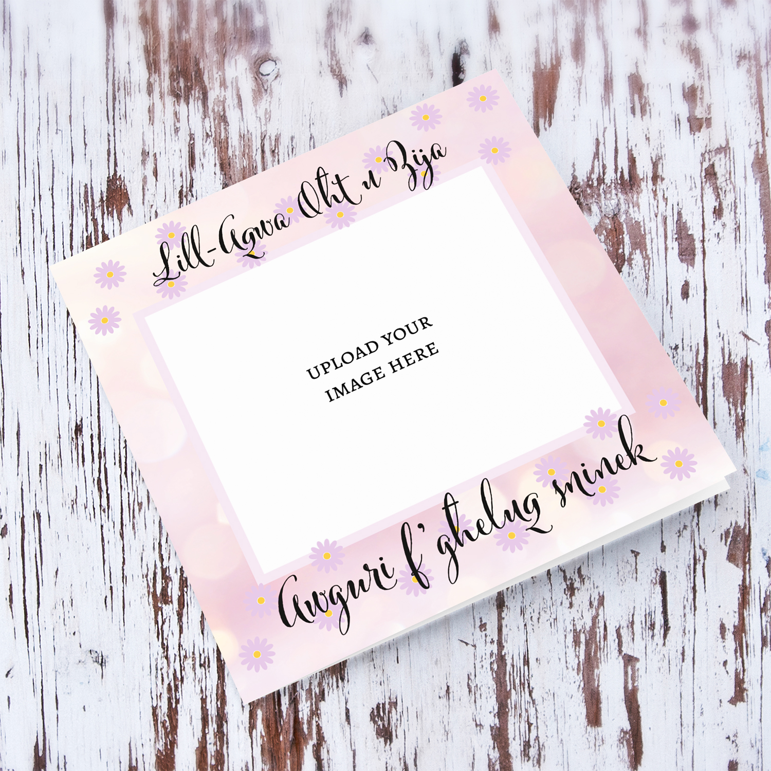 Photo  birthday card for the best sister and auntie in pink background featuring light purple flowers in Maltese