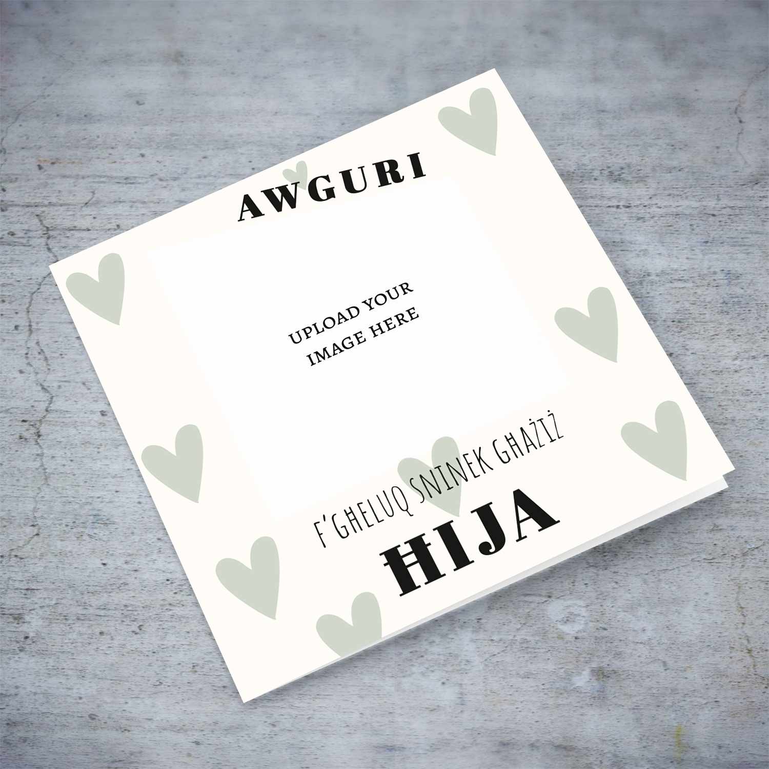 A photo birthday card for BROTHER in a cream background with scattered pastel green hearts in Maltese