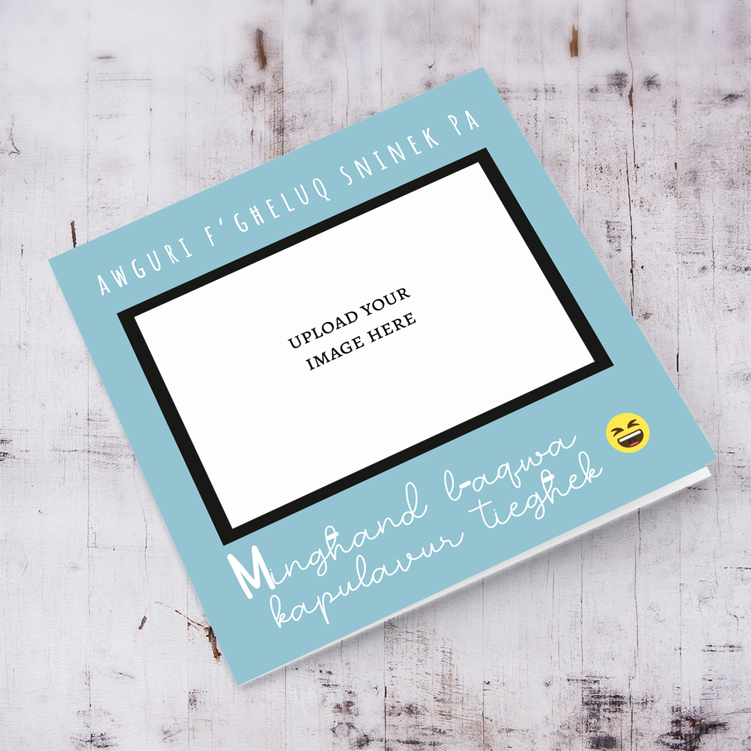 Funny photo birthday card for dad - from your greatest achievement in English