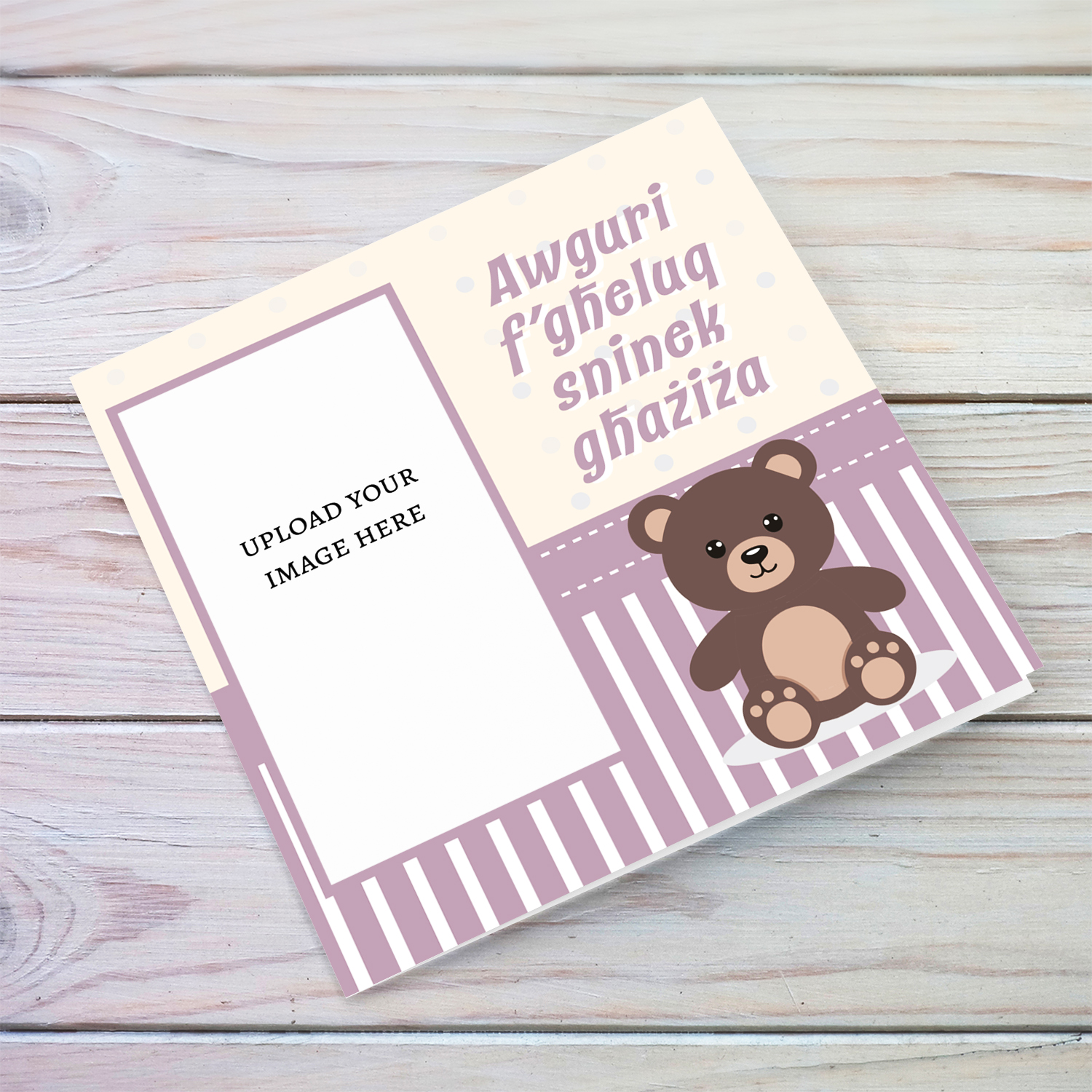 A cute photo card for a dear girl in spotted light cream background and shades of pink and white in Maltese