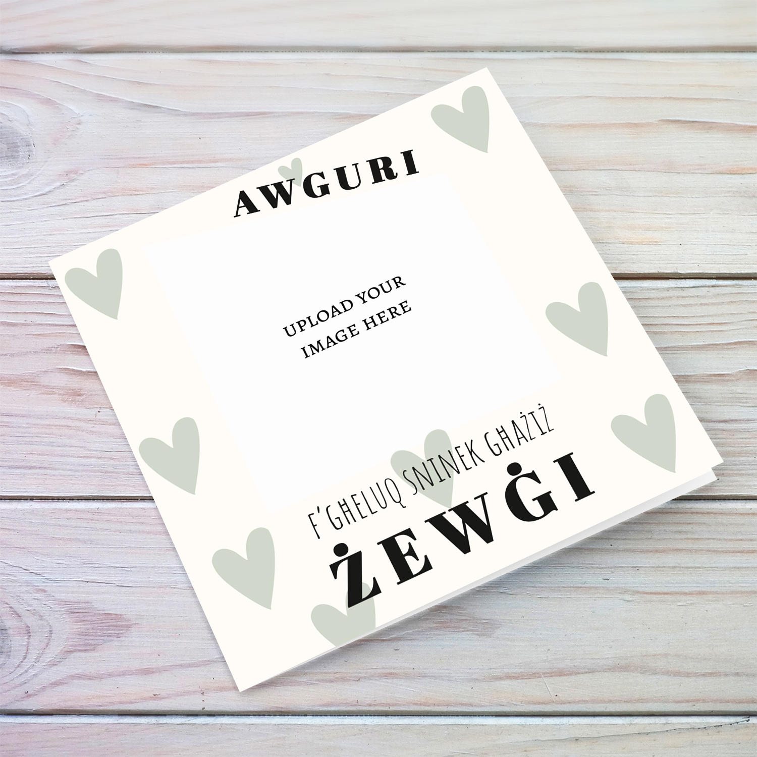 A photo birthday card for HUSBAND  in a cream background with scattered pastel green hearts in Maltese