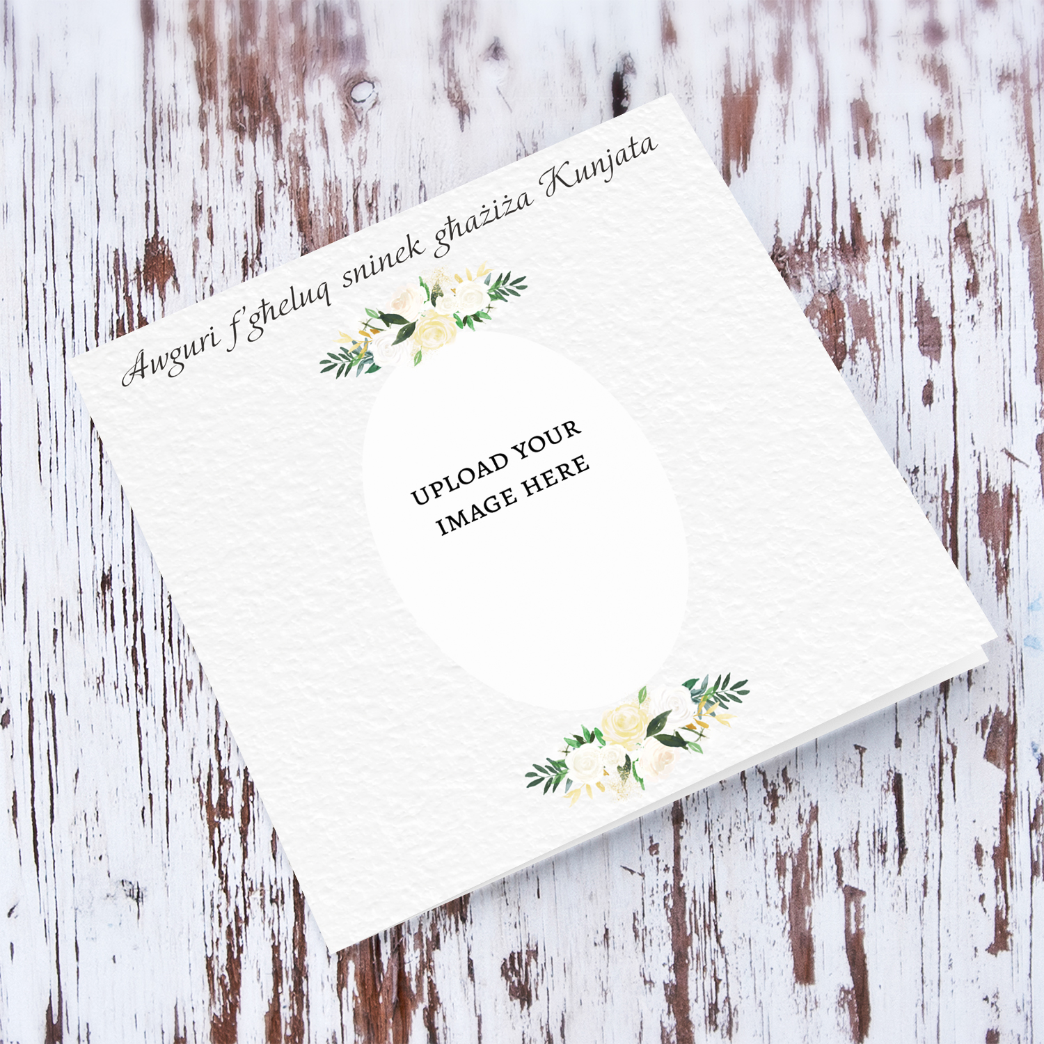 A petite photo birthday card for mother in law with white florals in Maltese