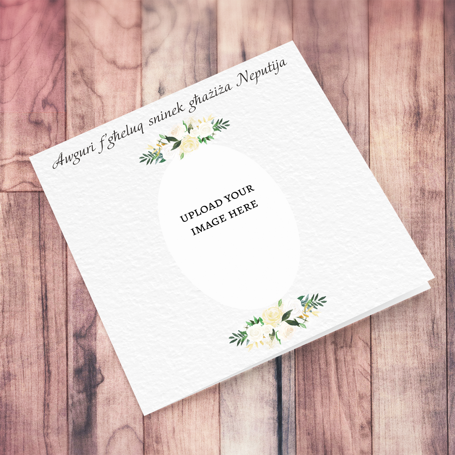 A petite photo birthday card for Niece with white florals in Maltese