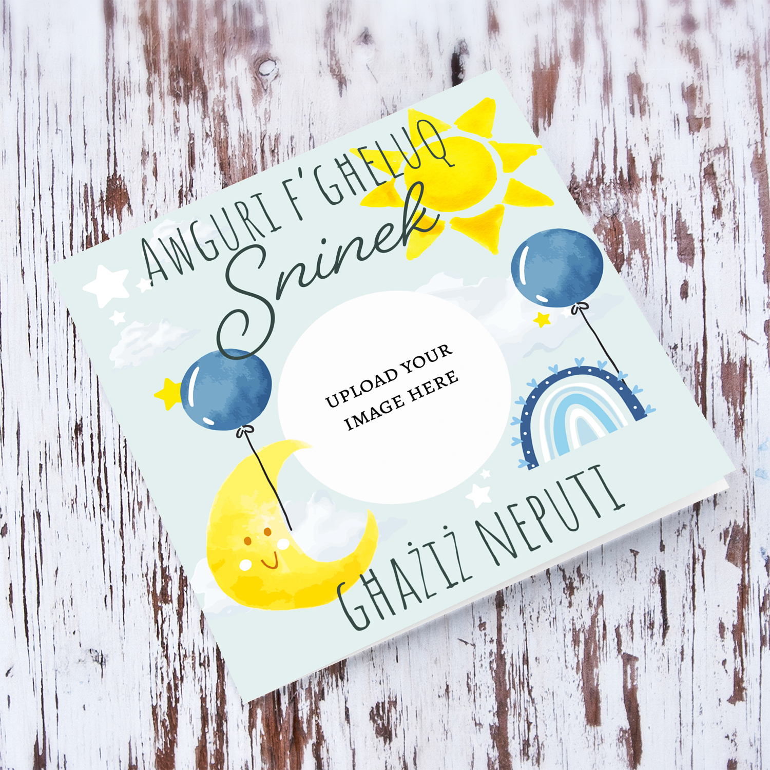 Circle shaped photo birthday card for nephew with the moon, sun, blue balloons & rainbow in Maltese