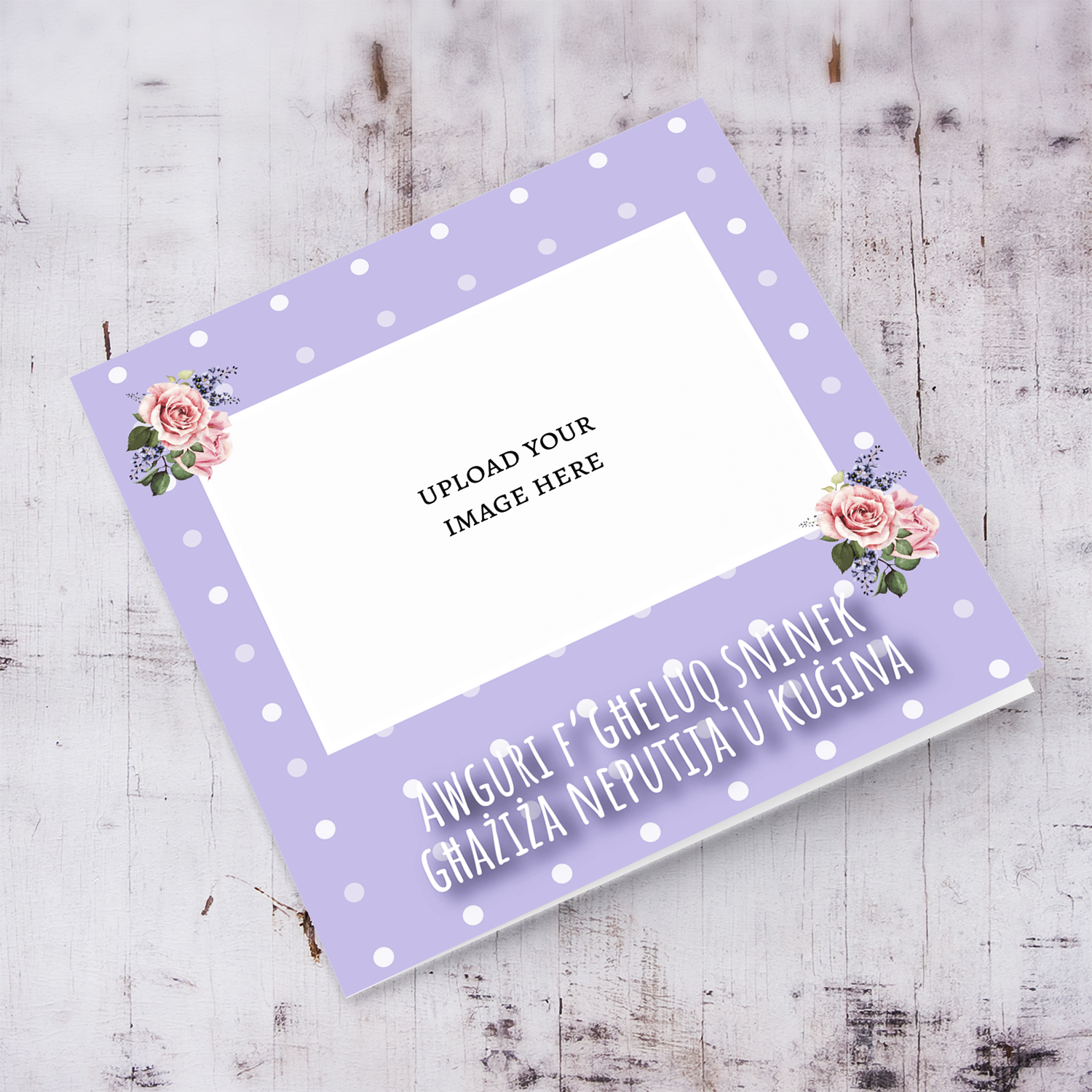 Niece & Cousin - Photo birthday card for daughter with purple dotted background and flowers in Maltese