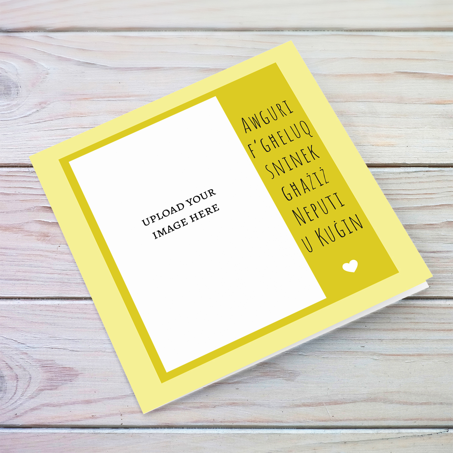 2 in 1 photo birthday card for Nephew & Cousin in shades of yellow in Maltese