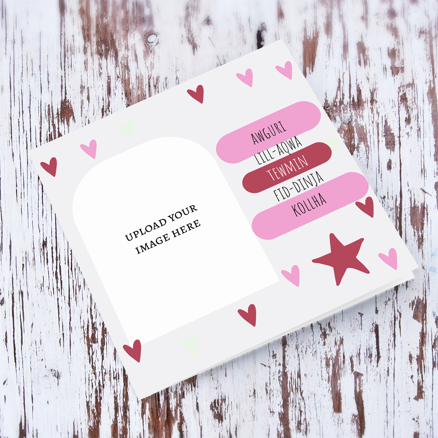 A beautiful modern photo birthday card for beautiful twins in light grey background, scattered hearts in shades of pink in Maltese