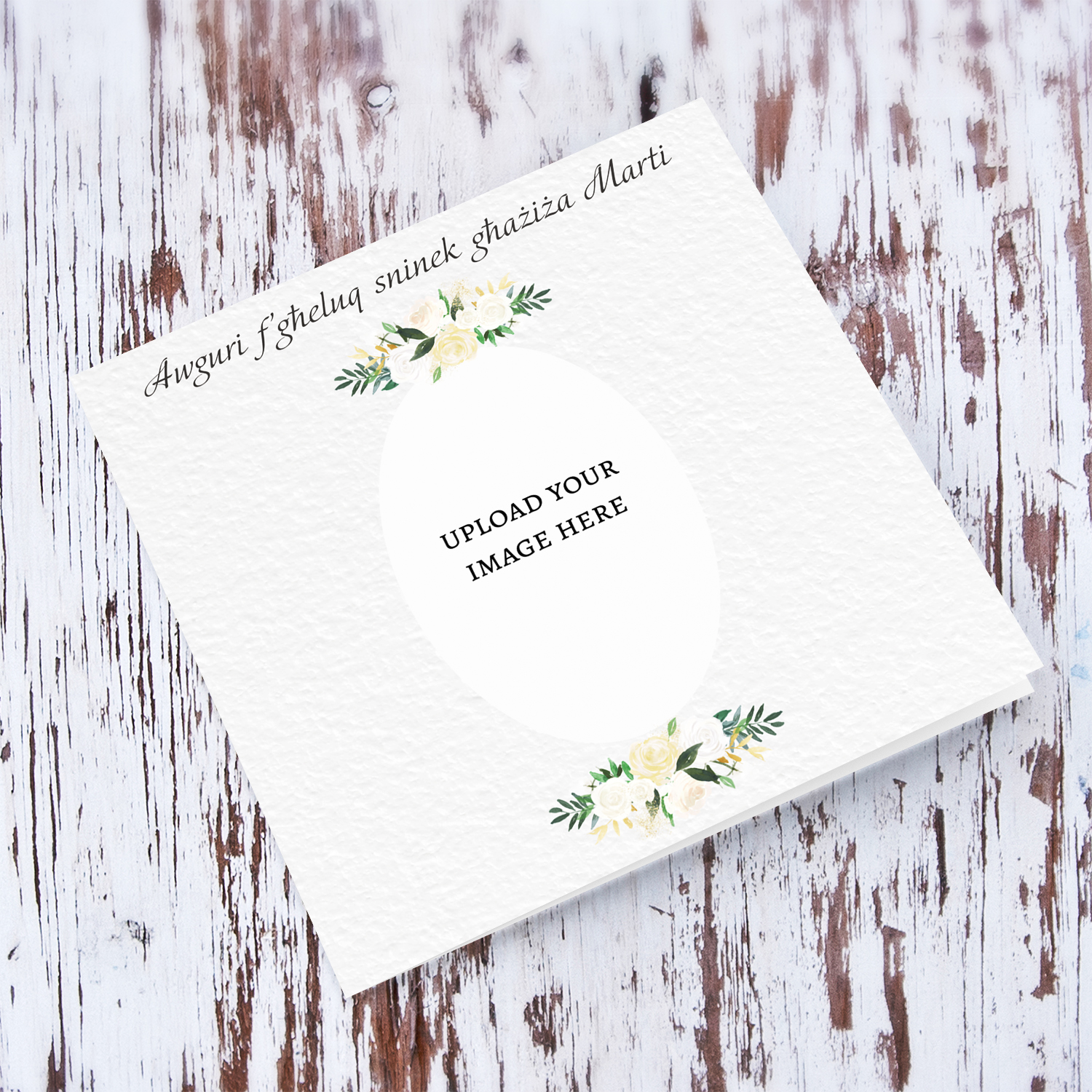 A petite photo birthday card for Wife with white florals in Maltese
