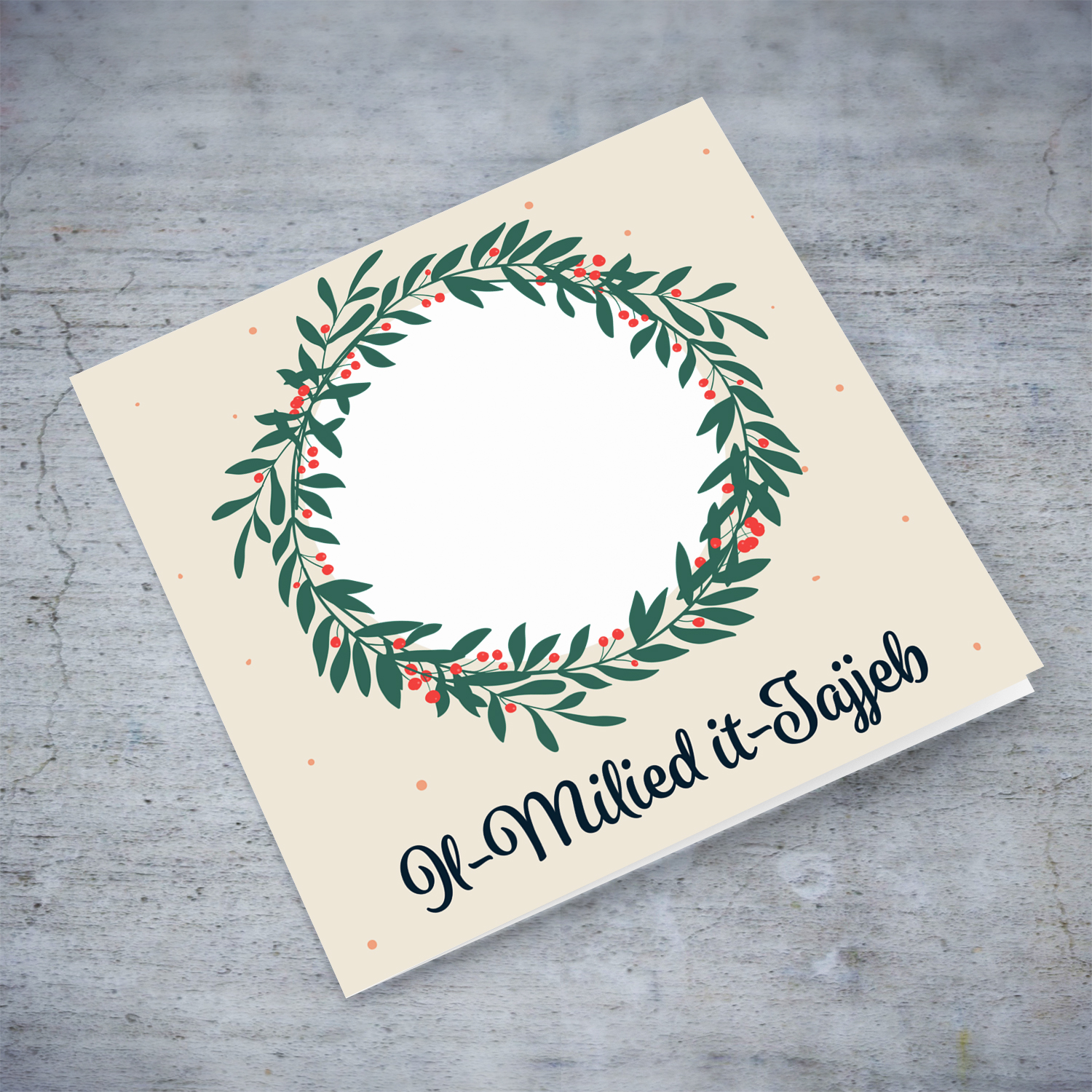 Open Christmas wreath themed photo card for in Maltese