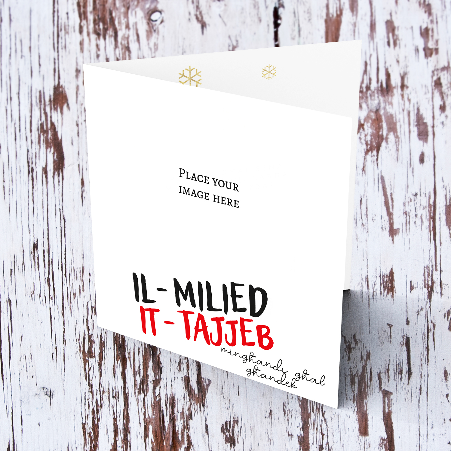 Open Photo Christmas Card from me to you in black and red text in Maltese