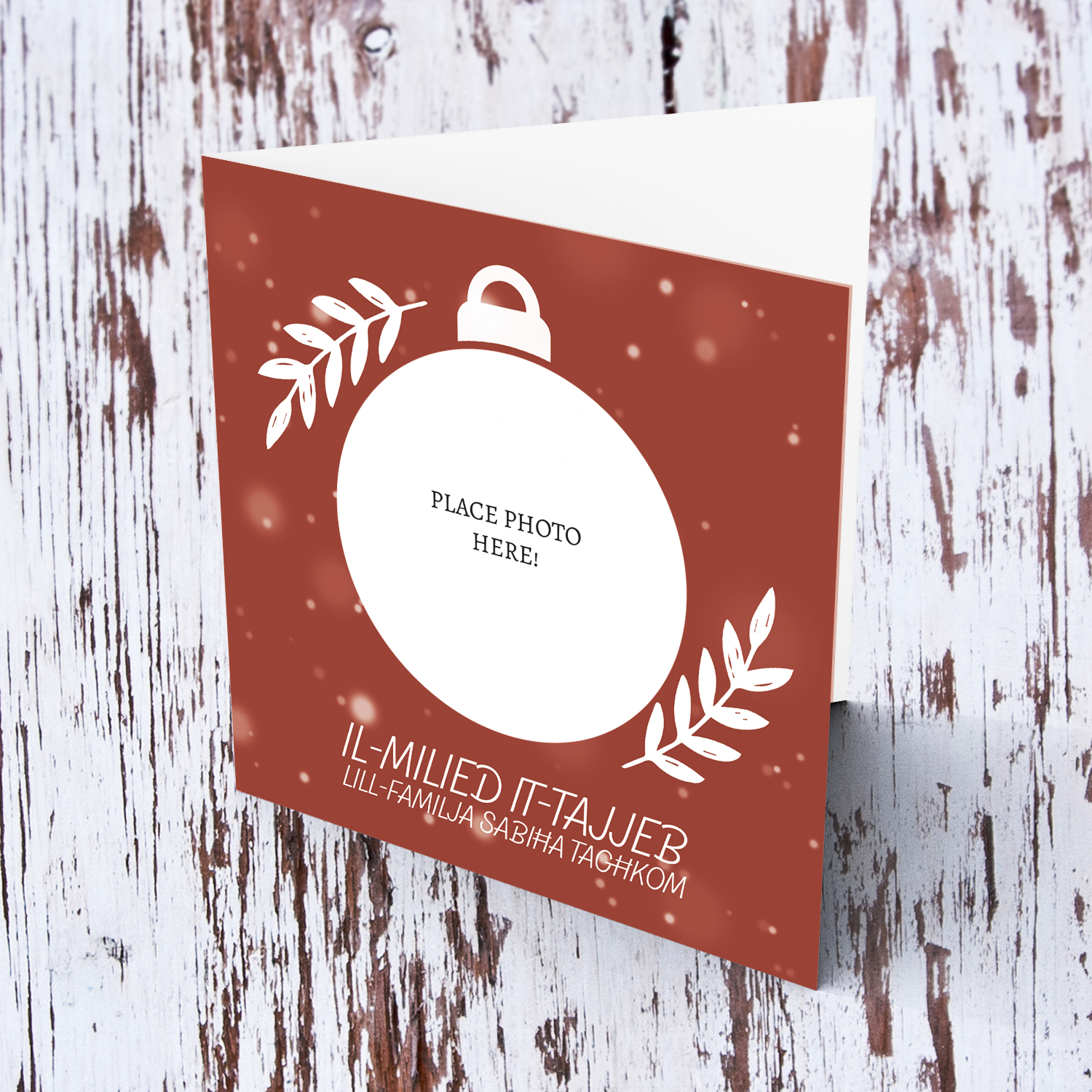 Christmas bauble themed photo card for your beautiful family in Maltese
