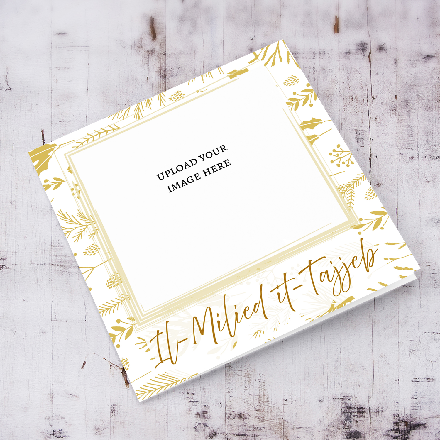 An open photo Christmas card with a golden & white background  in Maltese