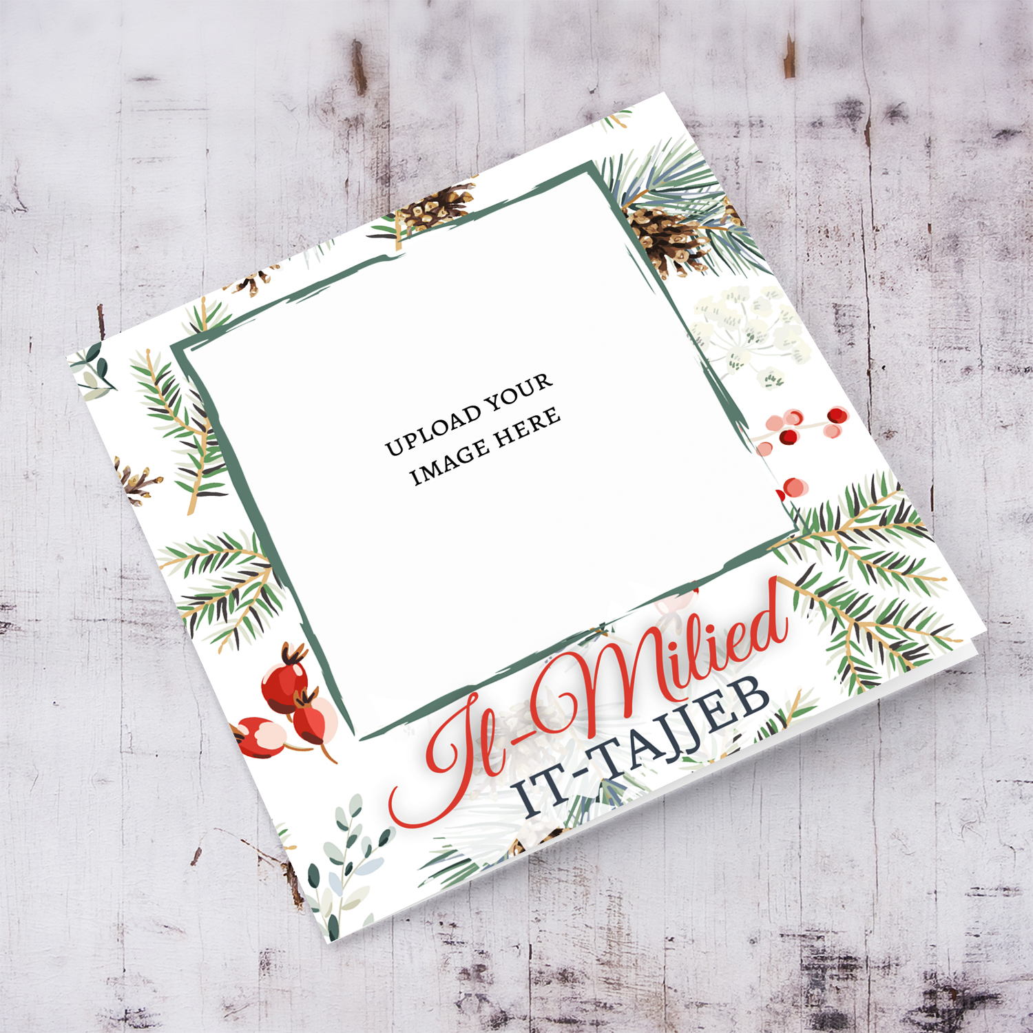 An open photo Christmas card with a Christmassy background in Maltese