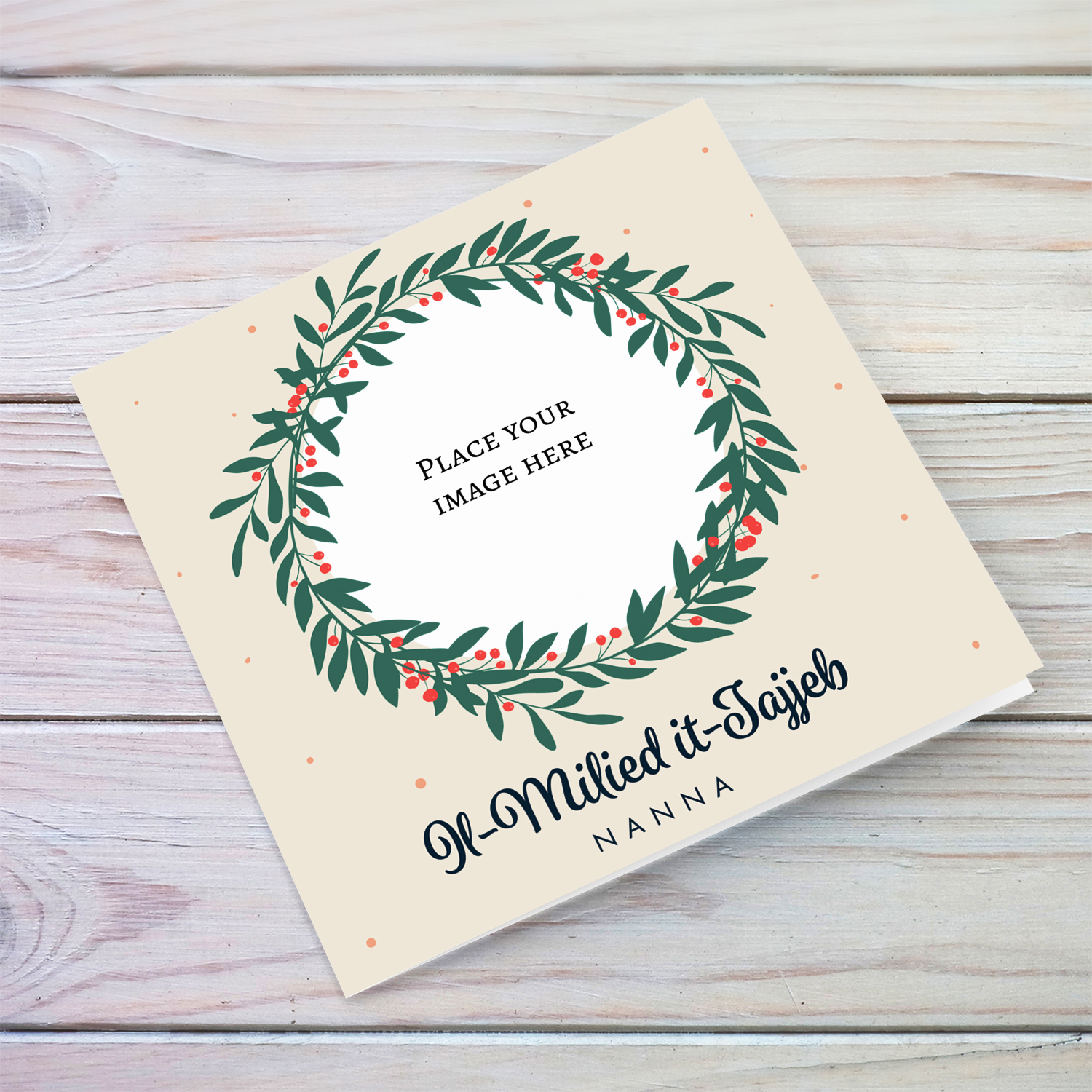 Grandma  - Christmas wreath themed photo card for Grandma in Maltese