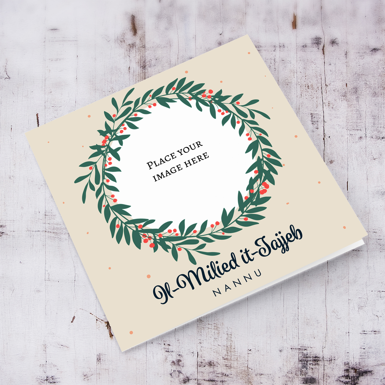 Grandpa  - Christmas wreath themed photo card for Grandpa in Maltese