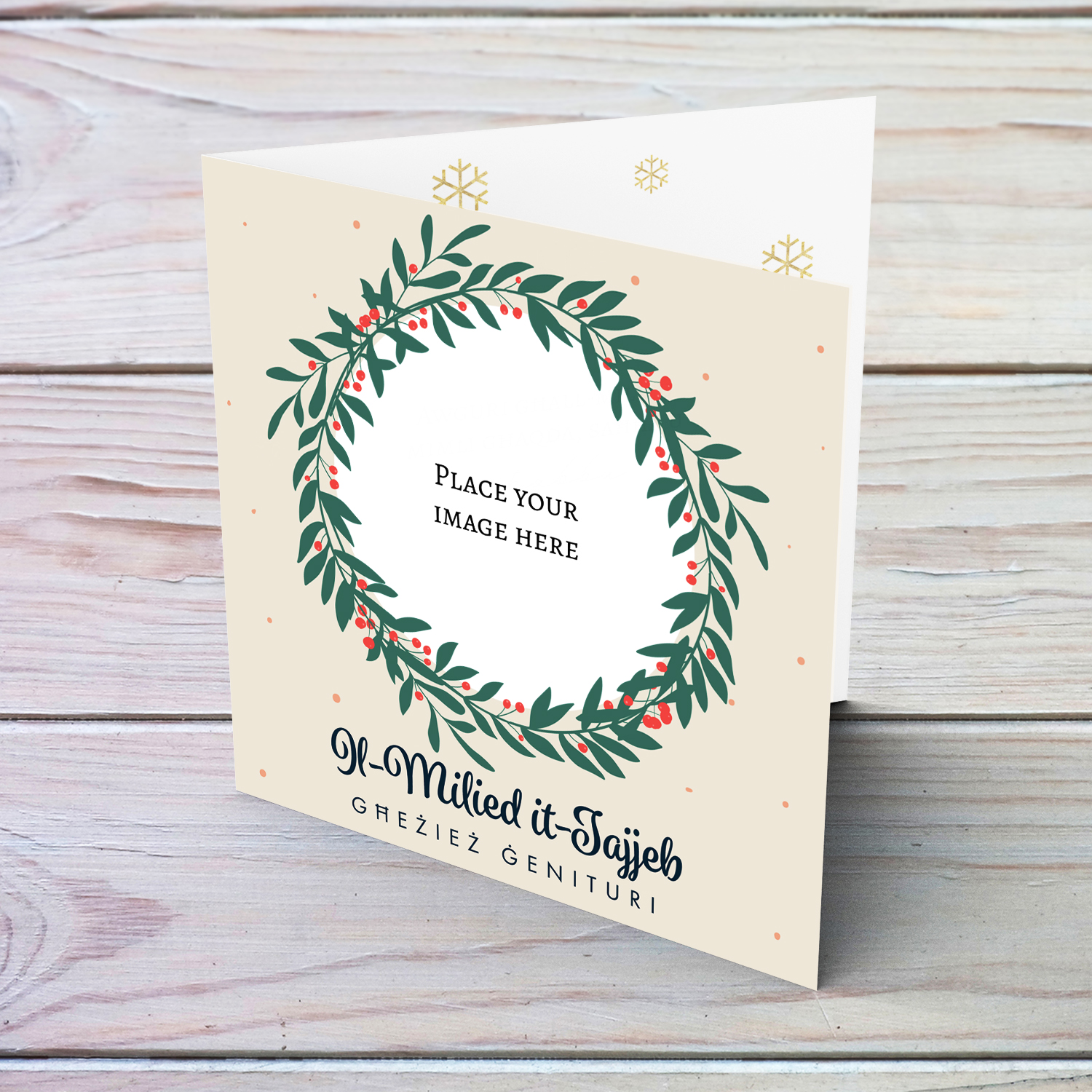 Parents - Christmas wreath themed photo card for Parents in Maltese