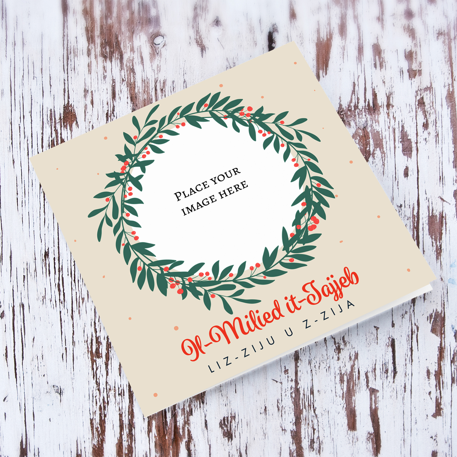 Uncle & Aunty - Christmas wreath themed photo card for Uncle & Aunty in Maltese