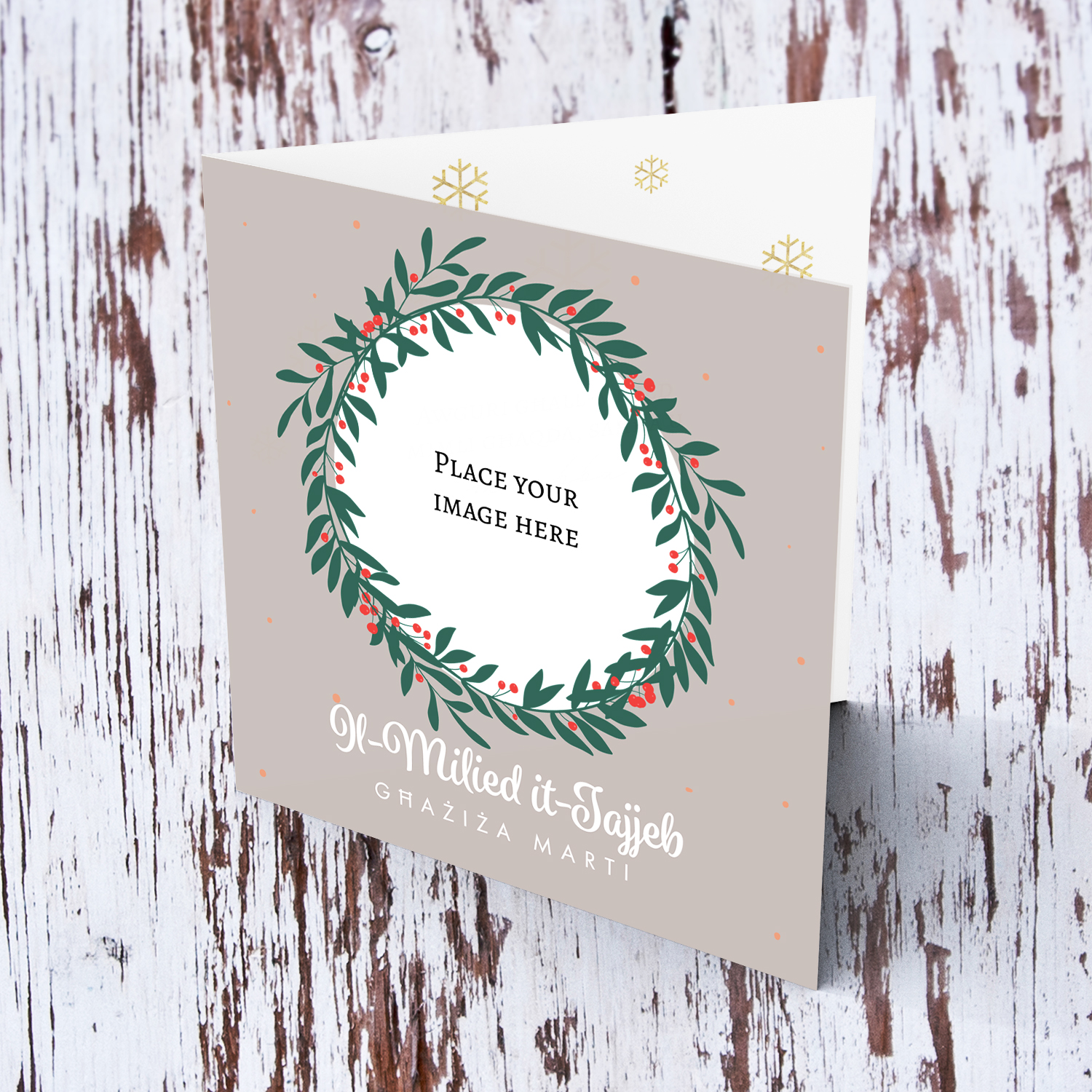 Wife - Christmas wreath themed photo card for Wife in Maltese
