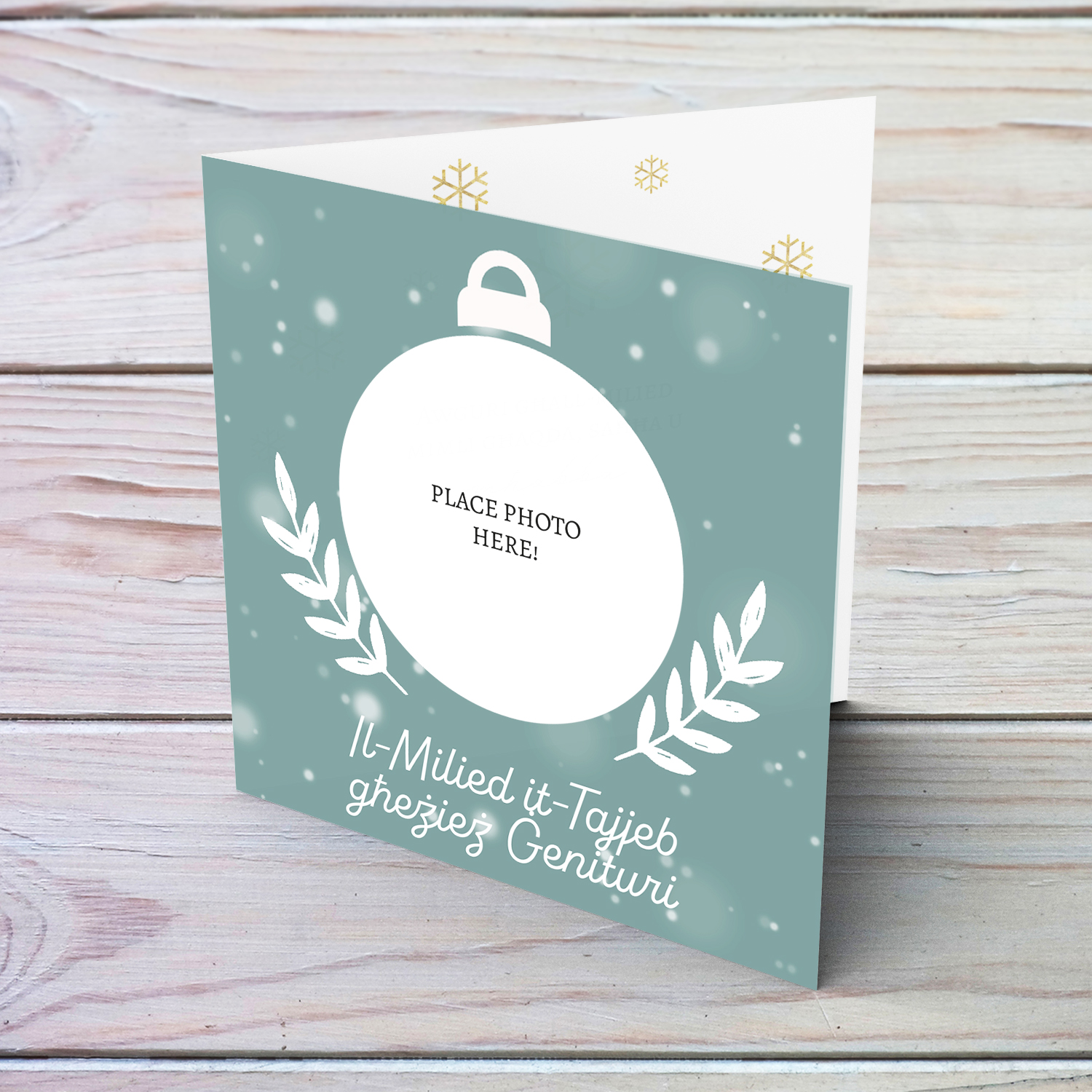 Parents - Turquoise monochrome bauble themed Christmas photo card with falling snow and white leaves in Maltese