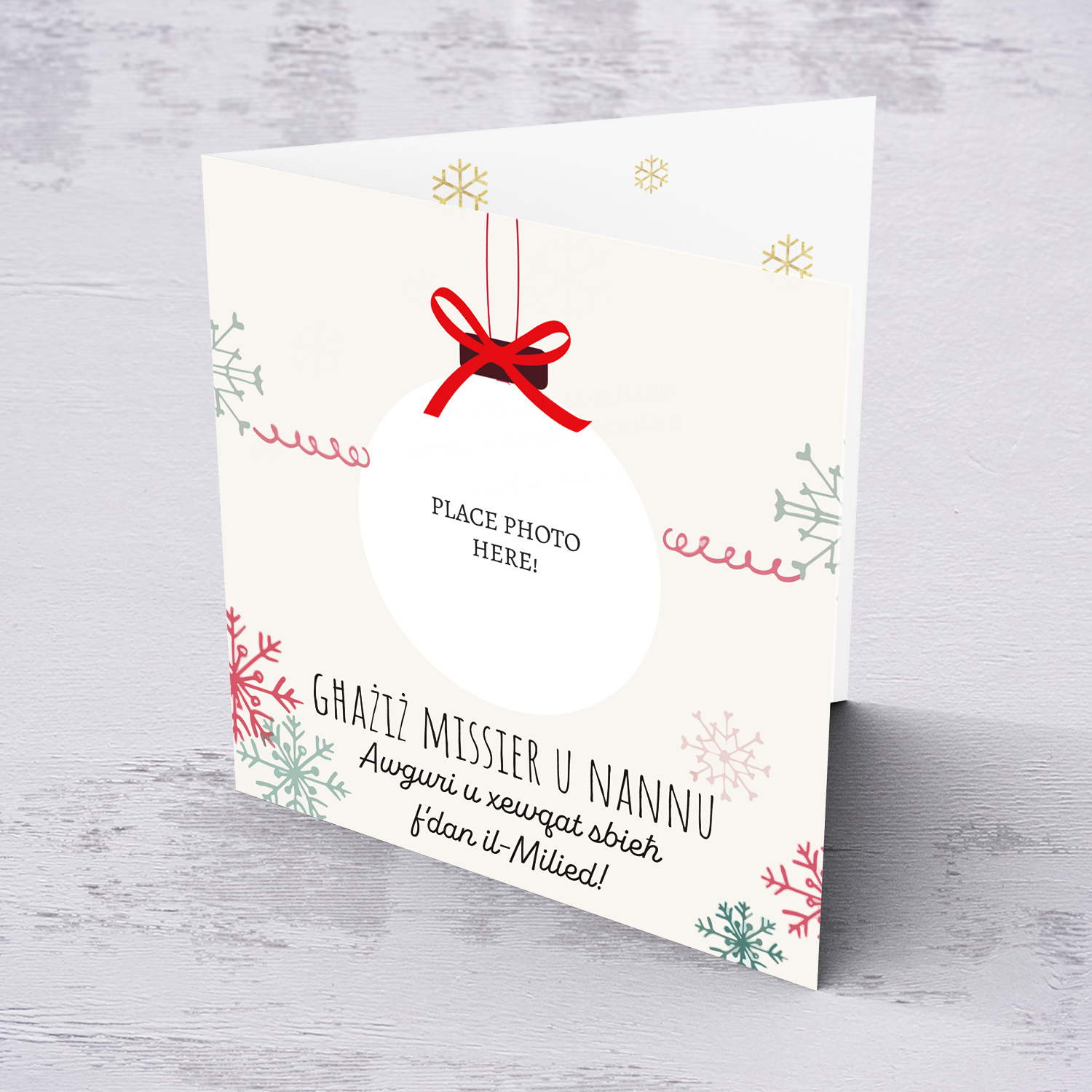 Dad & Grandpa photo Christmas card - bauble themed in Maltese