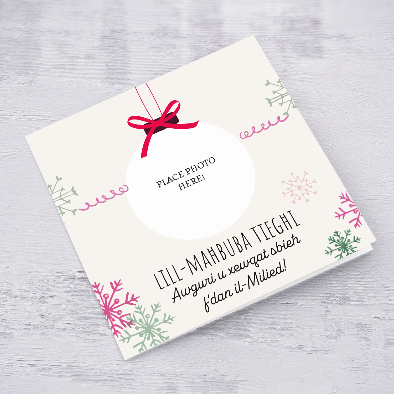 Grilfriend / Wife / Partner photo Christmas card - bauble themed in Maltese