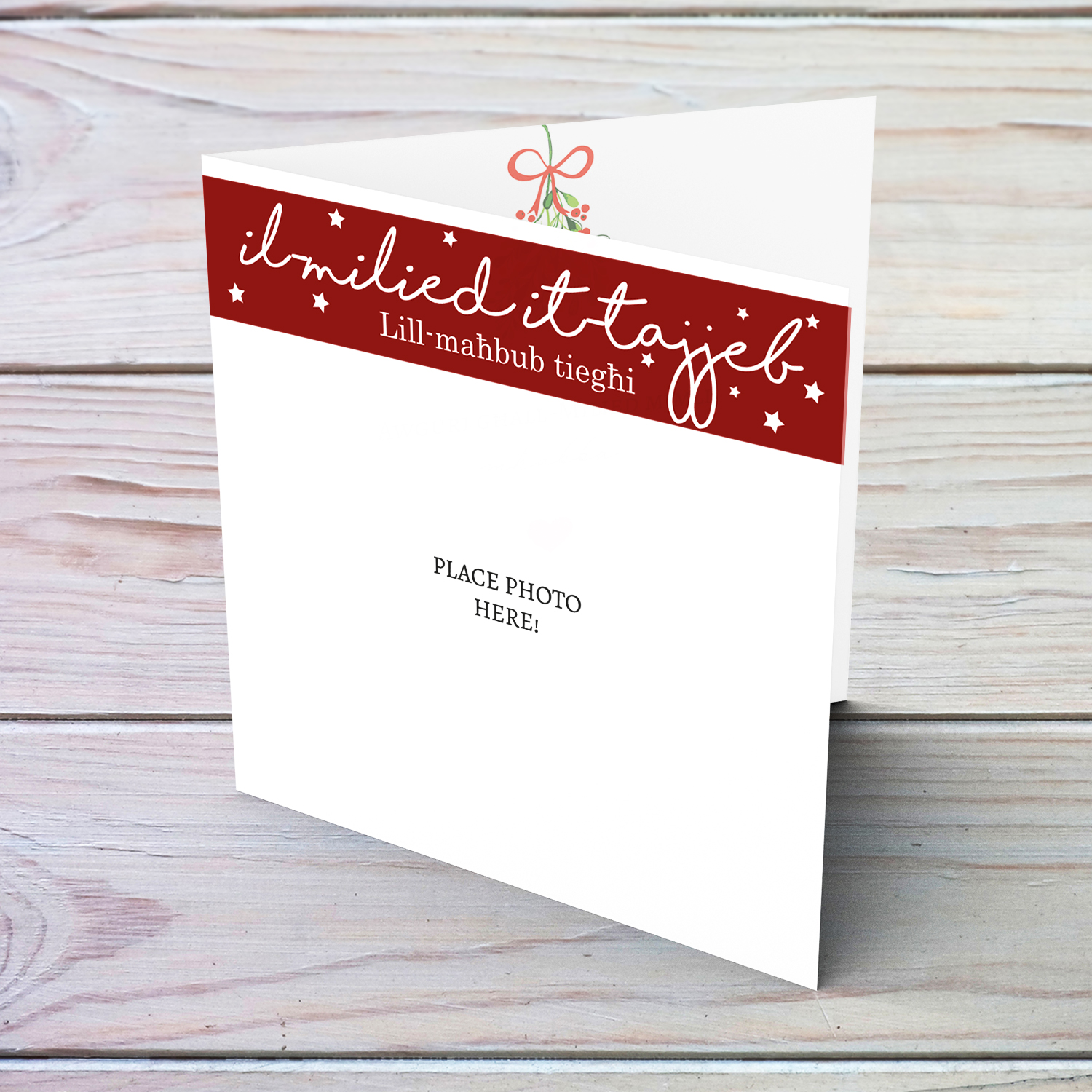 Boyfriend / Husband / Partner photo Christmas card with red banner and white text in Maltese