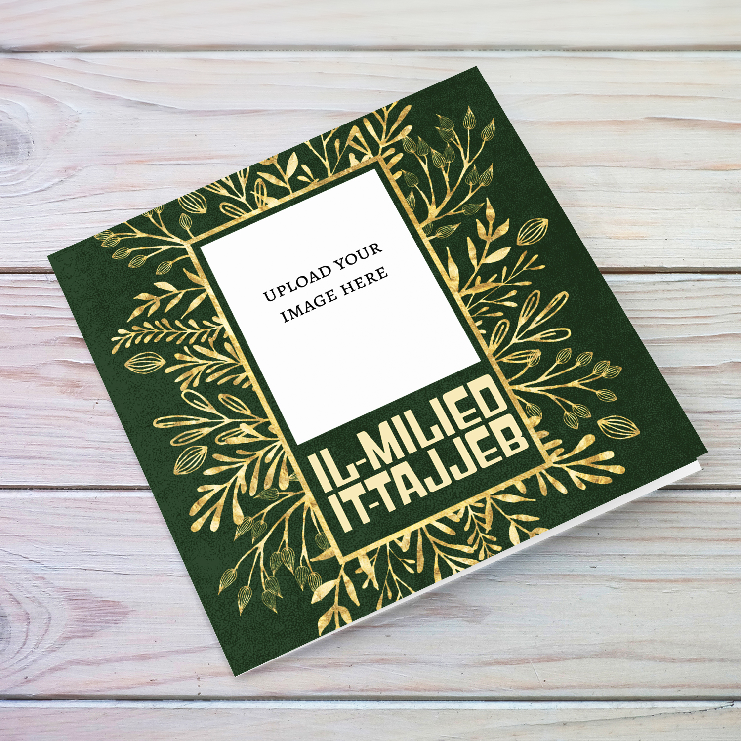 Dark green background with golden leaves photo christmas card in Maltese