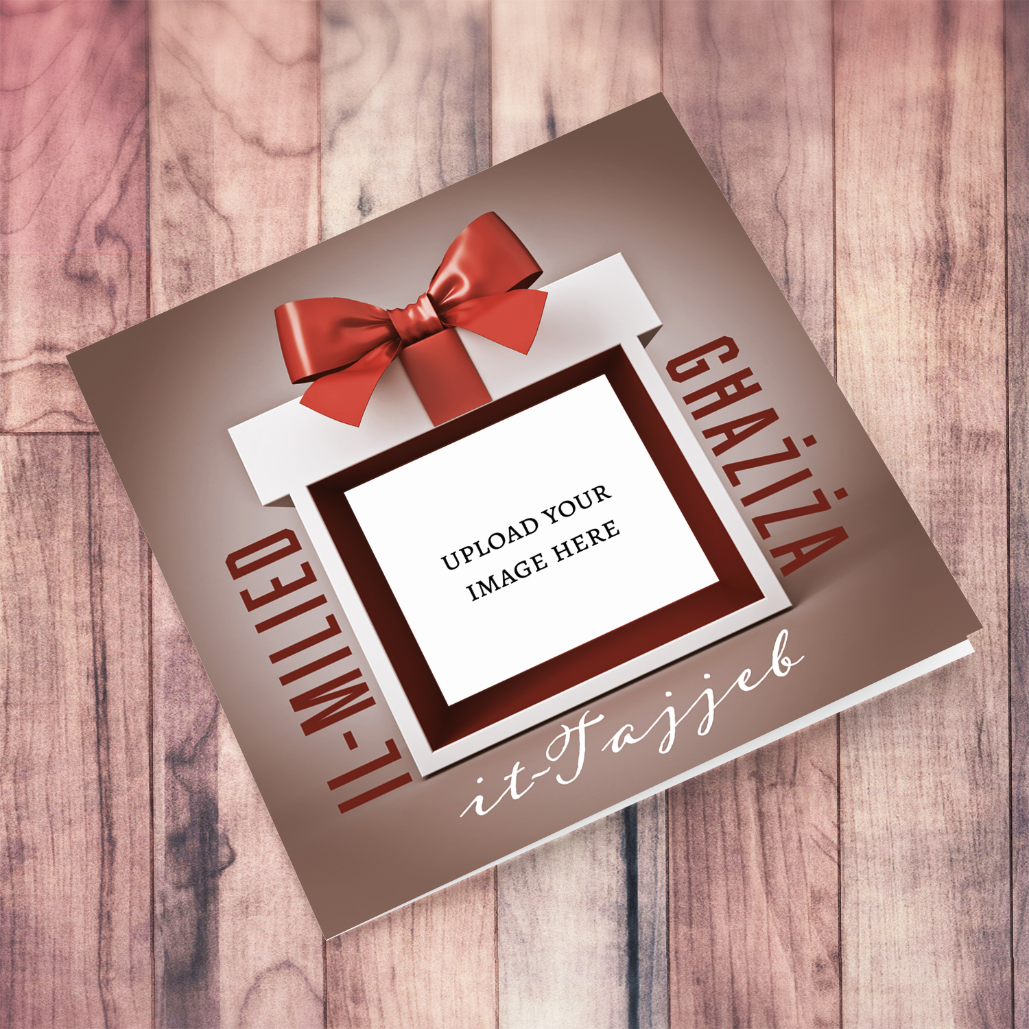 A festive Christmas photo card featuring a gift-inspired design, beautifully wrapped present border and a big, elegant bow for some one dear (Female) in Maltese
