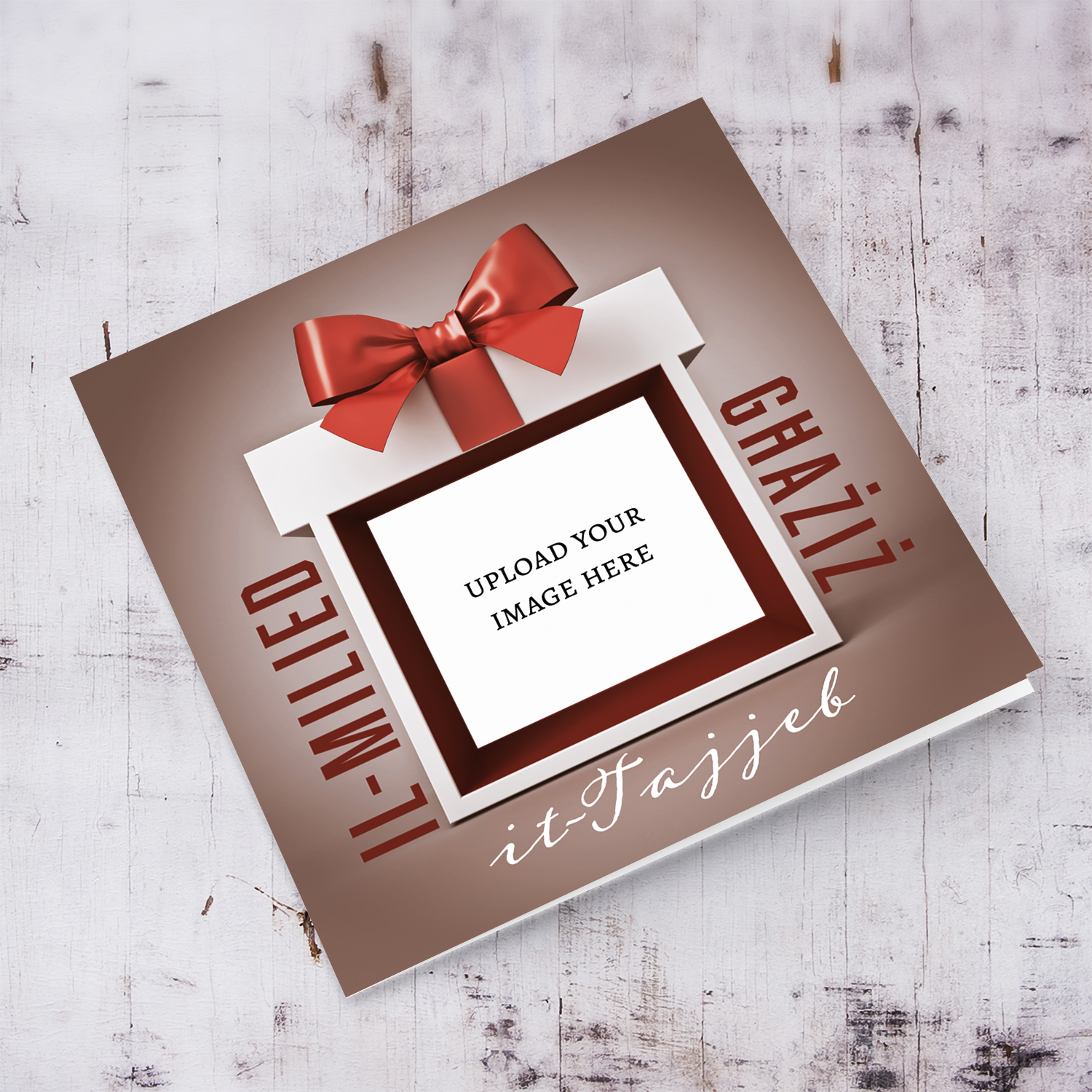 A festive Christmas photo card featuring a gift-inspired design, beautifully wrapped present border and a big, elegant bow for someone dear (male) in Maltese