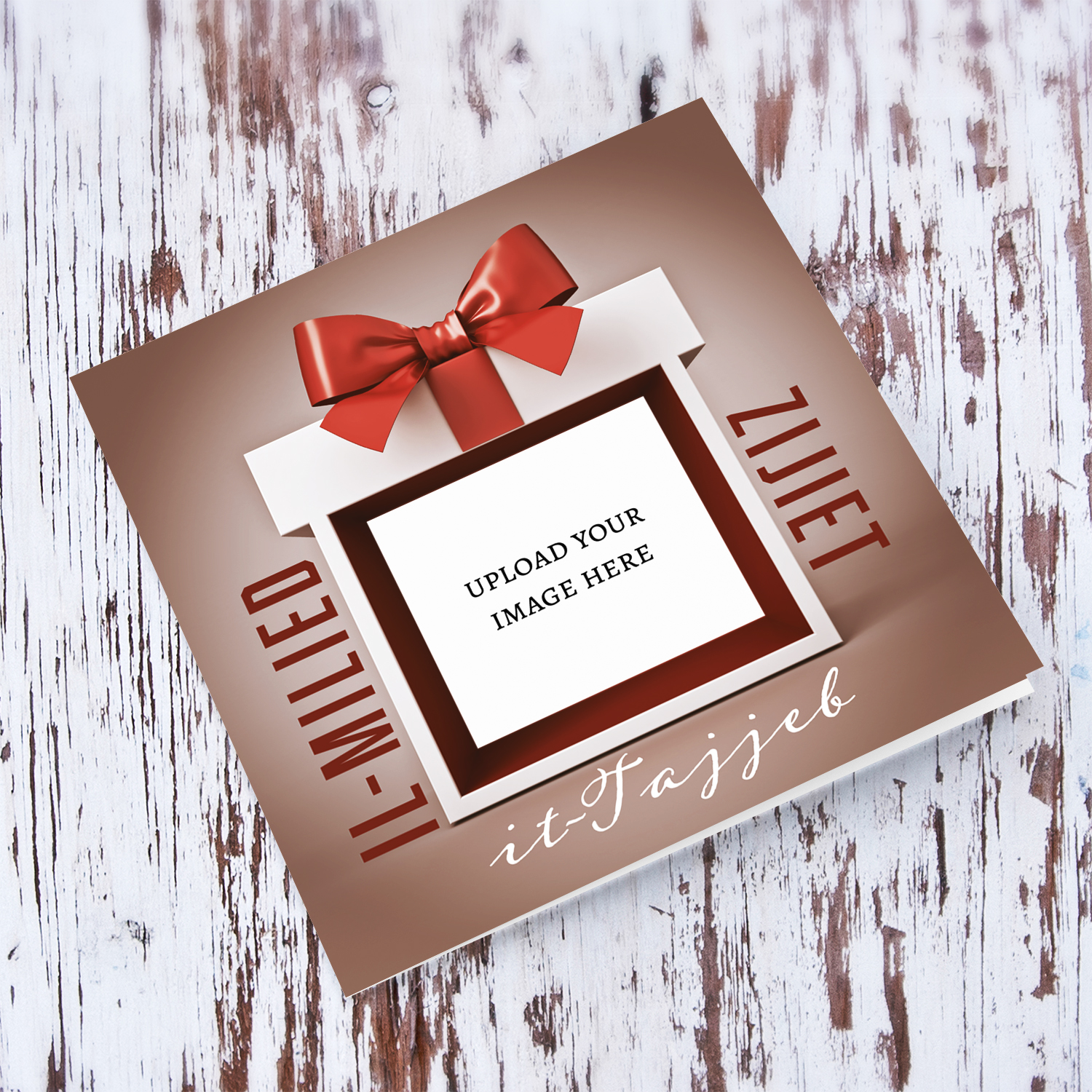 A festive Christmas photo card featuring a gift-inspired design, beautifully wrapped present border and a big, elegant bow for Aunties/Uncles in Maltese