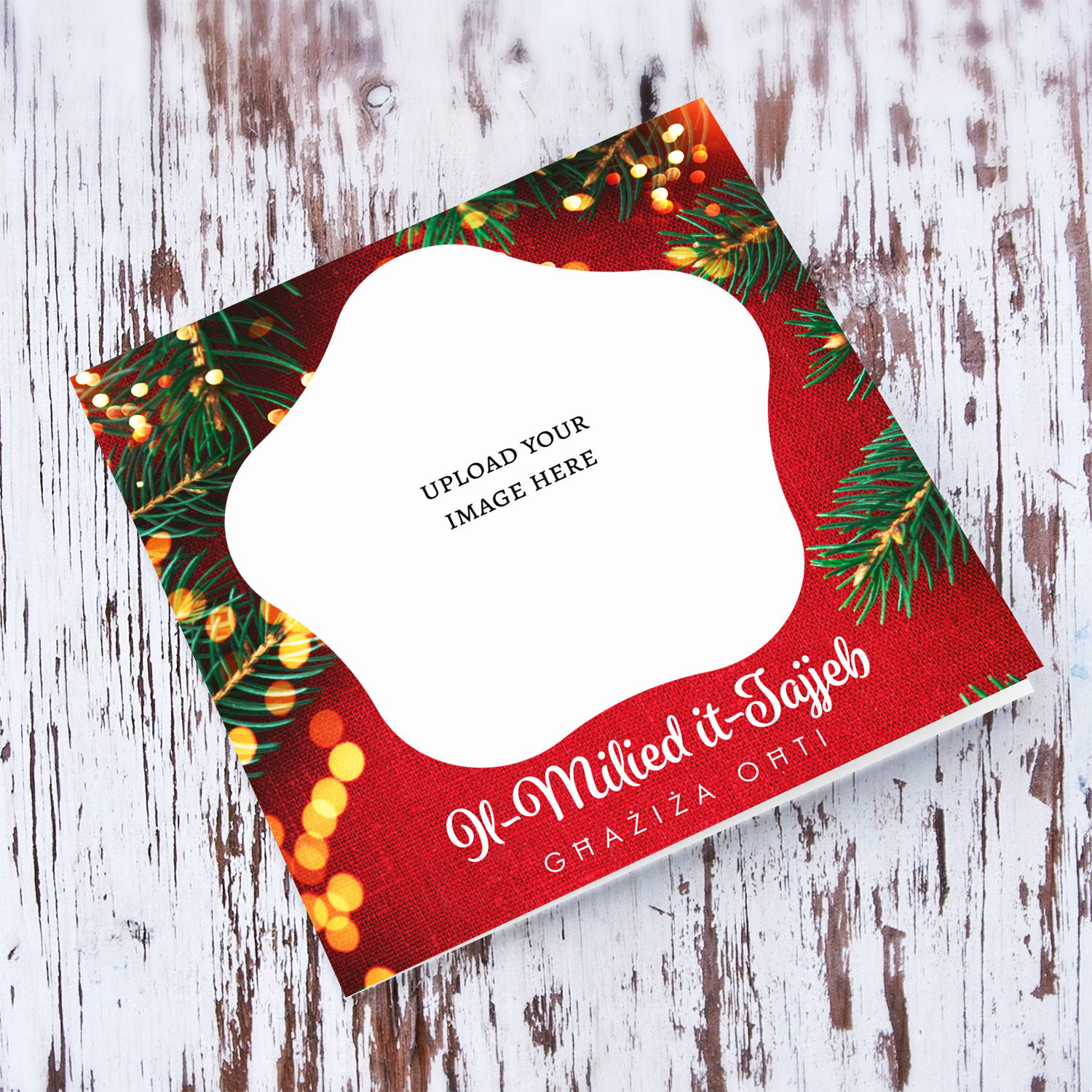 A traditional background photo Christmas card for sister featuring a red background, tree branches and christmas lights in Maltese