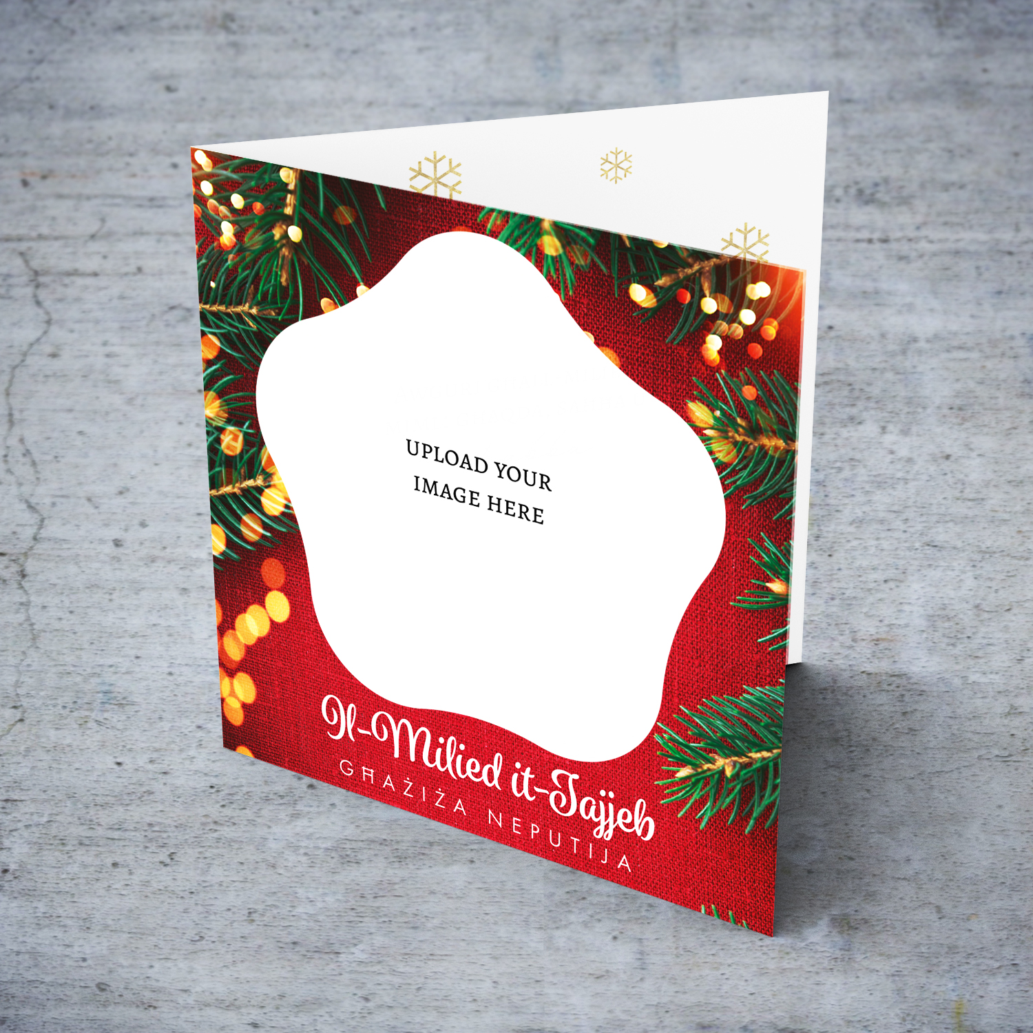 A traditional background photo Christmas card for niece featuring a red background, tree branches and christmas lights in Maltese