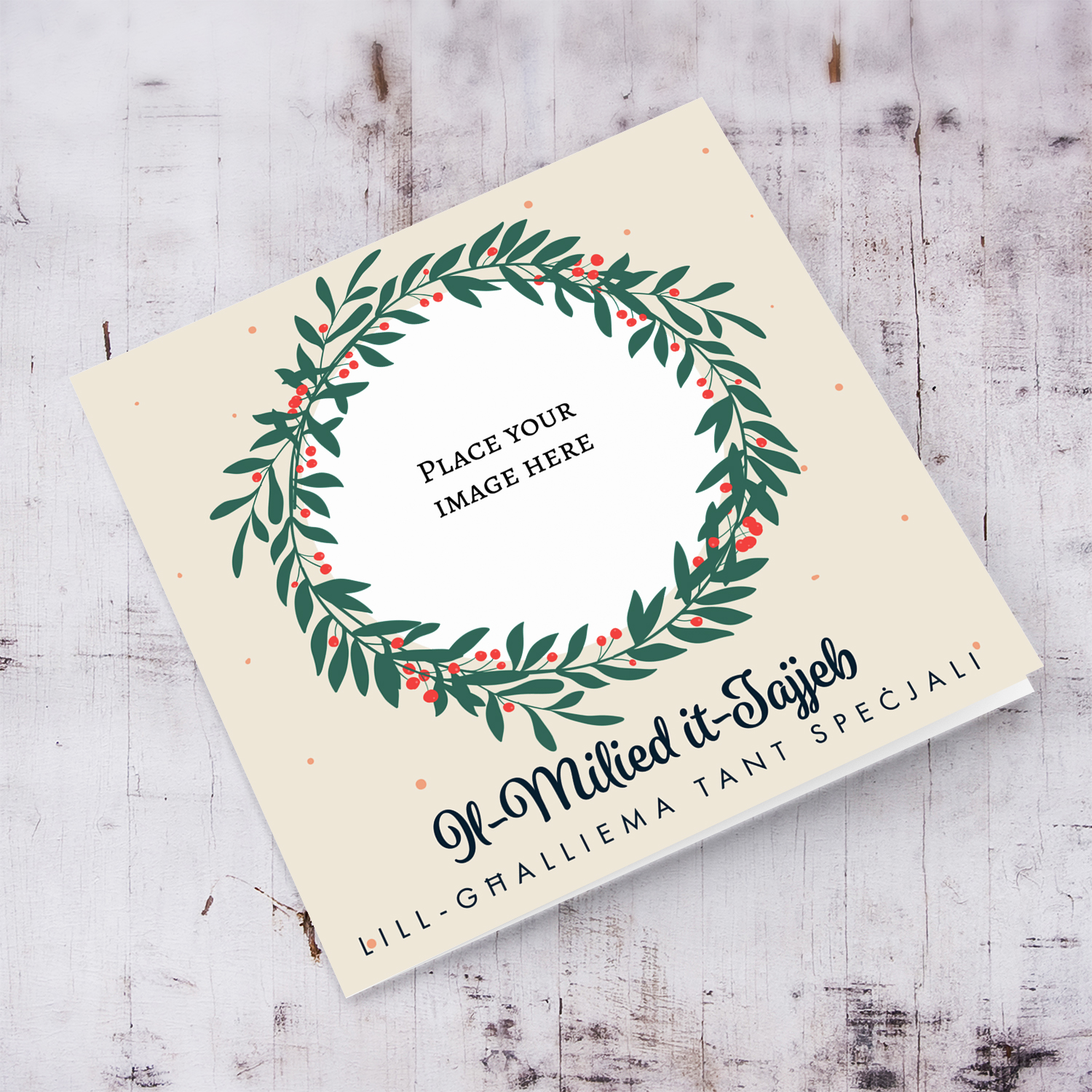 Teacher - Christmas wreath themed photo card for teacher in Maltese