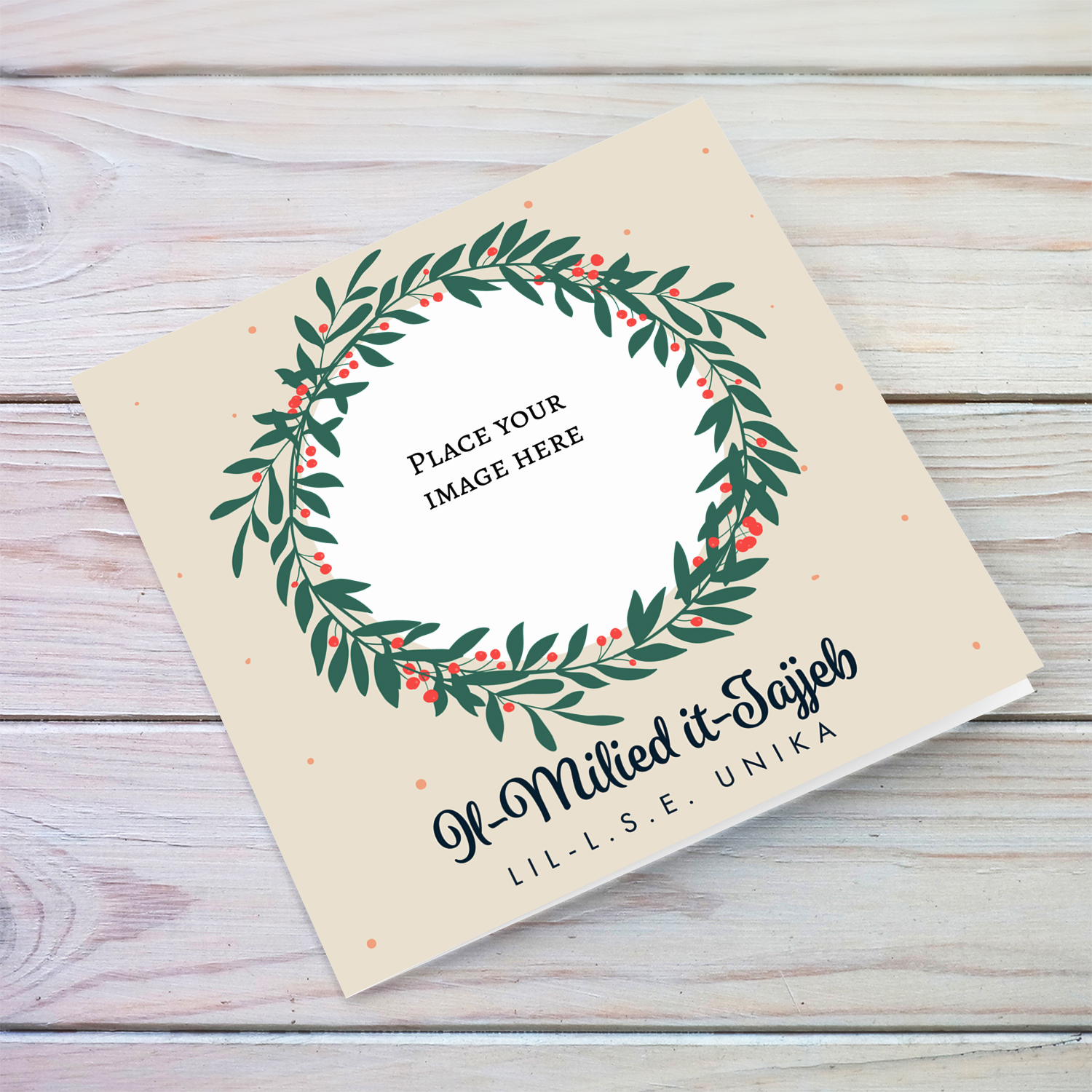 L.S.E. - Christmas wreath themed photo card for LSE in Maltese