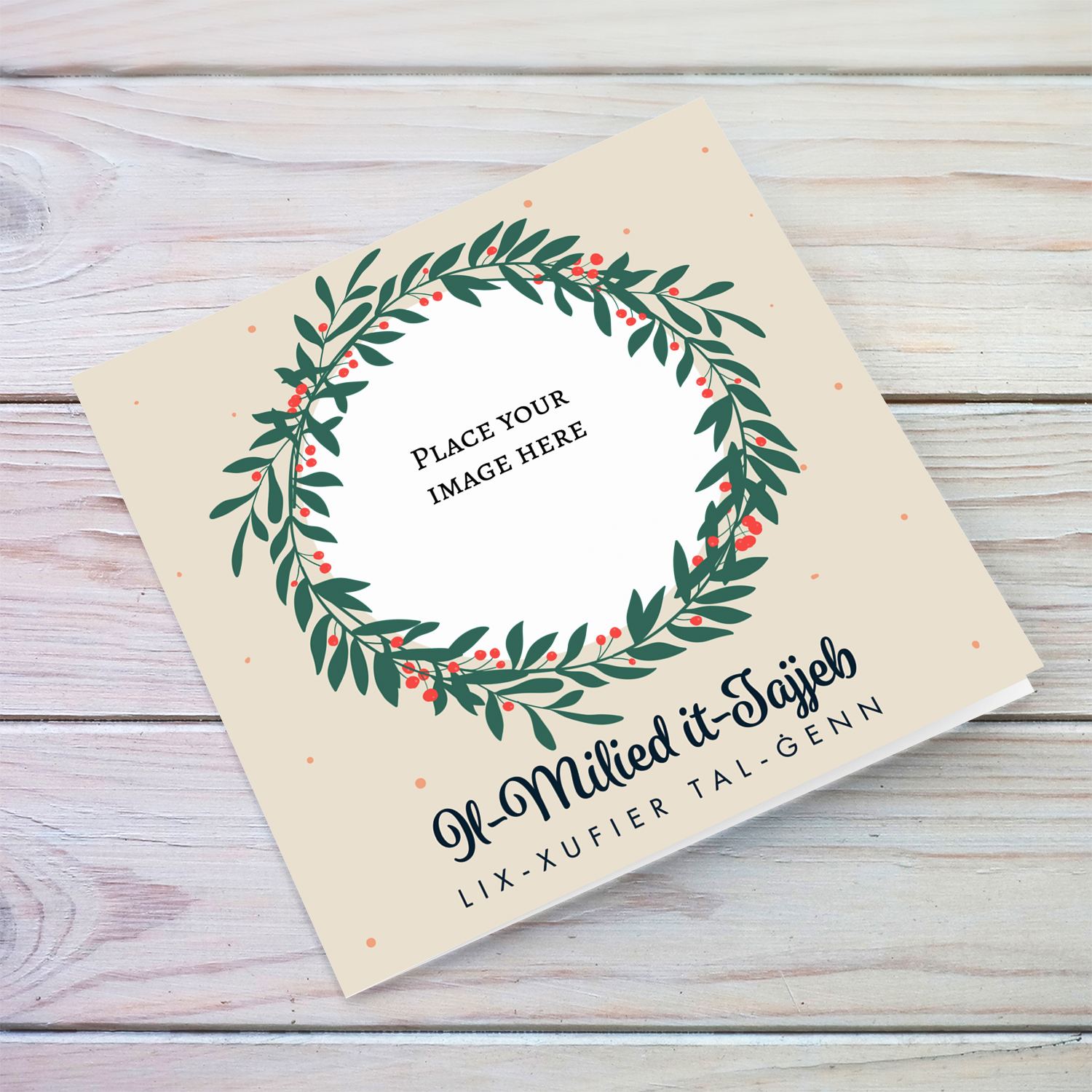 Driver - Christmas wreath themed photo card for driver in Maltese
