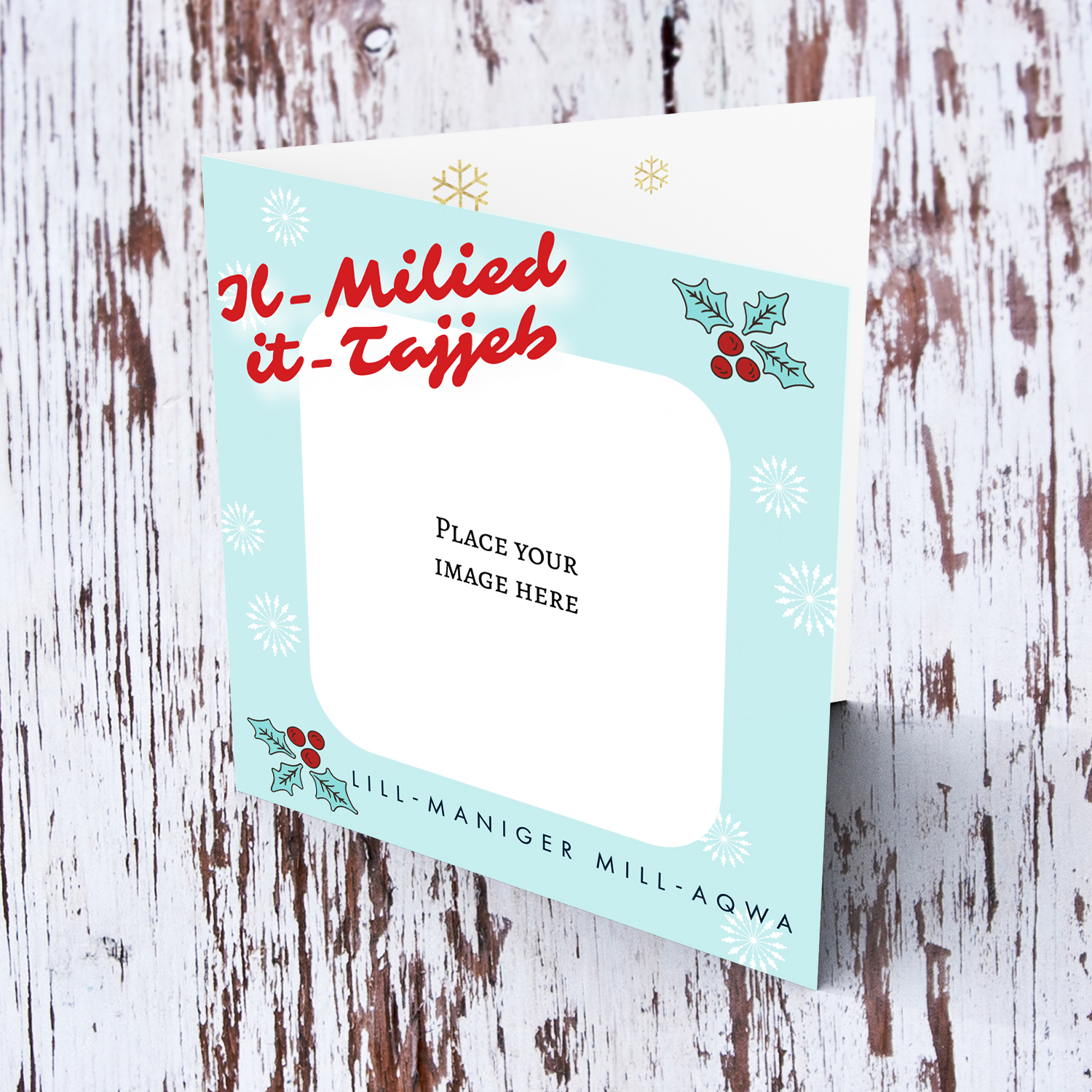 Manager photo Christmas card with light blue background, christmas hollies, and scattered white snowflakes in Maltese